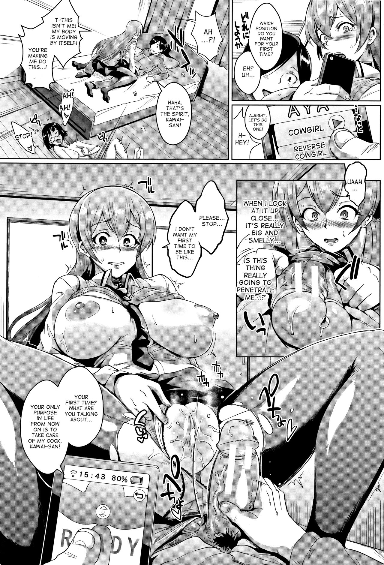 Dolls page 21