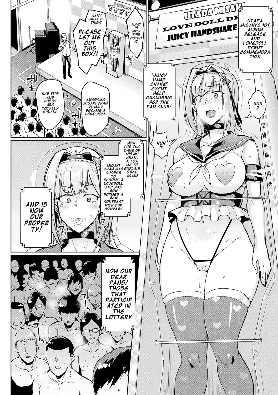 Dolls page 226