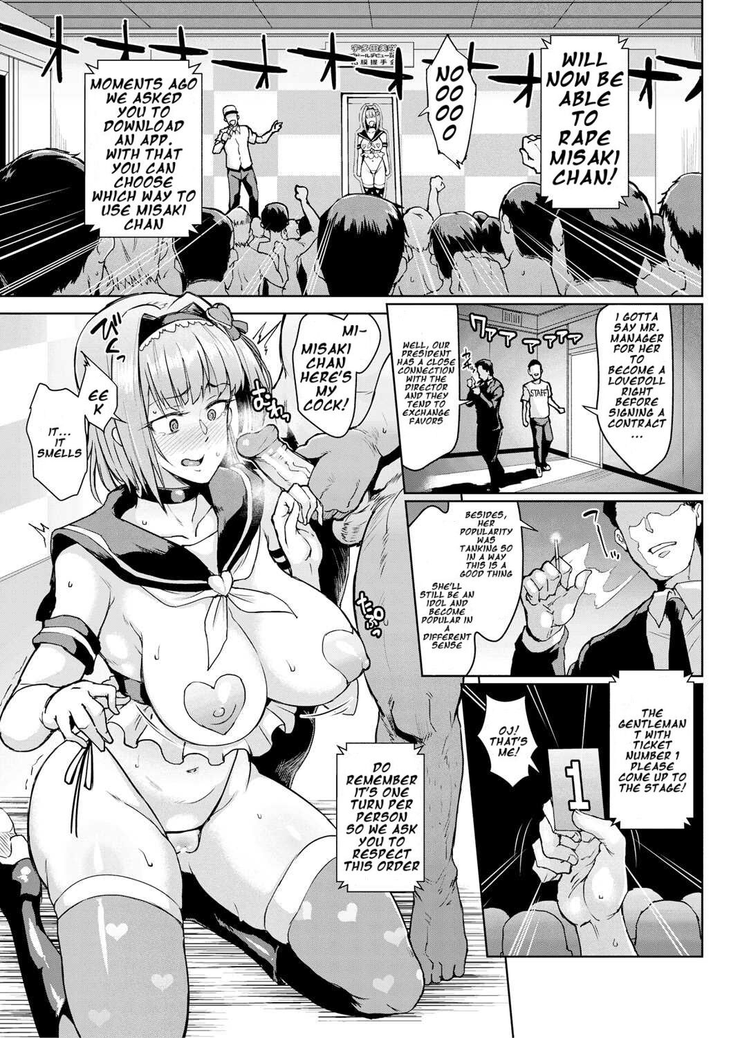 Dolls page 227