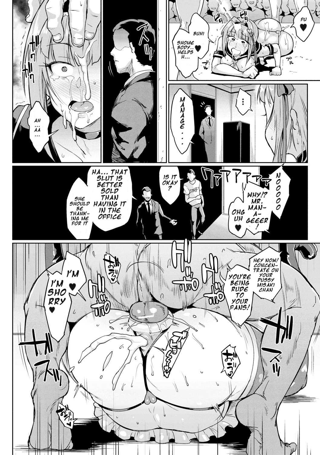 Dolls page 238