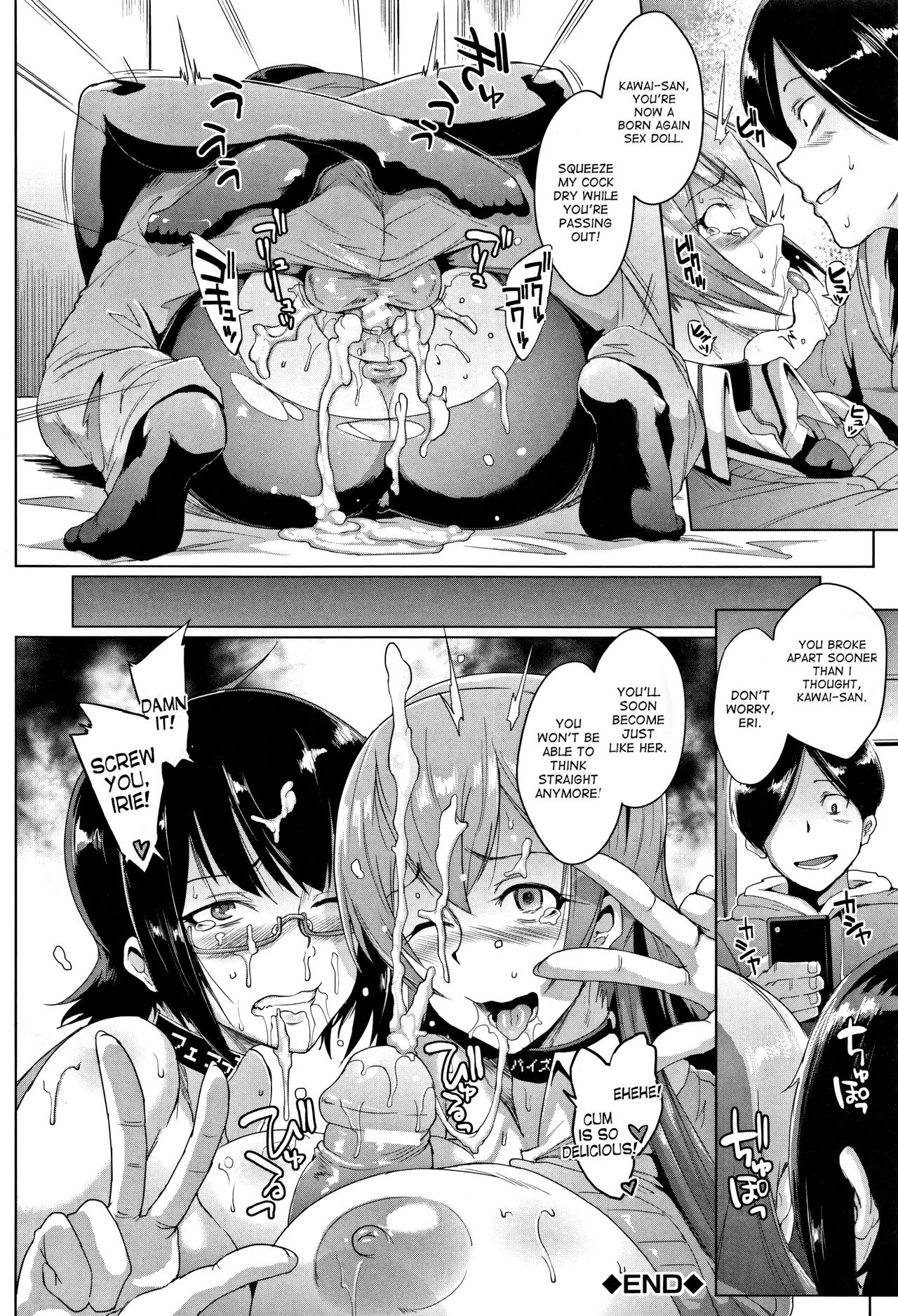 Dolls page 33