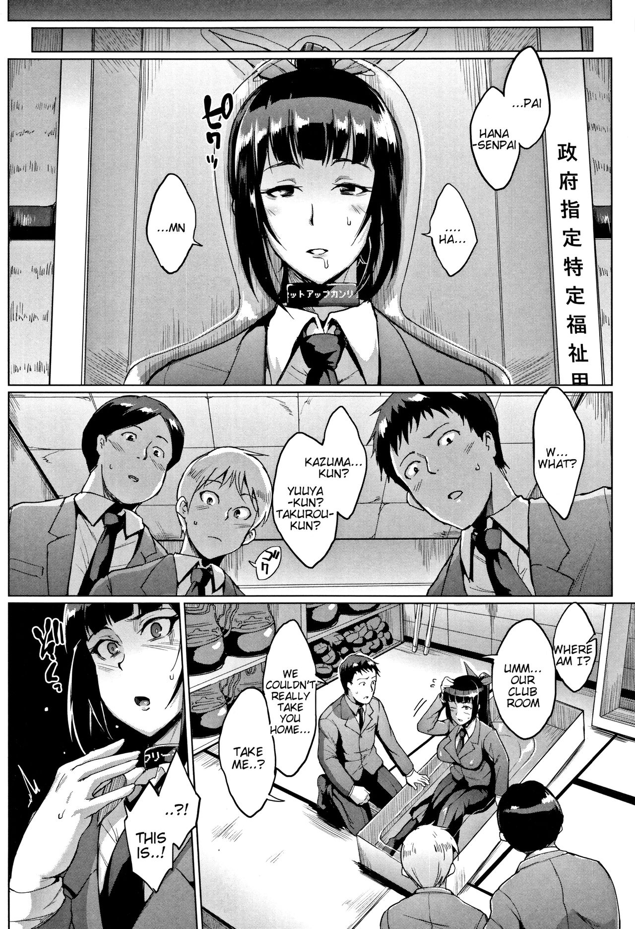 Dolls page 65