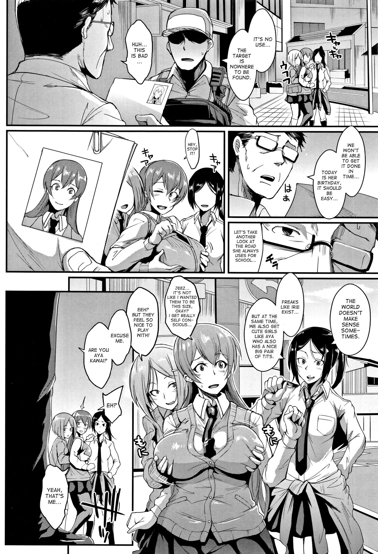 Dolls page 8