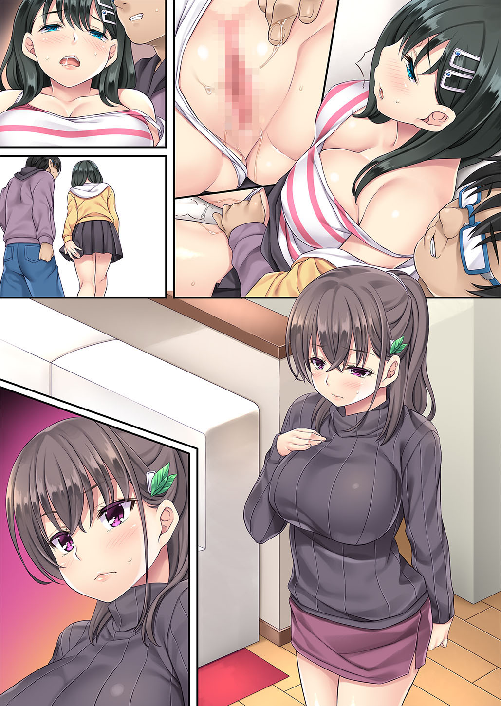 Domestic Hypnosis 2 page 56