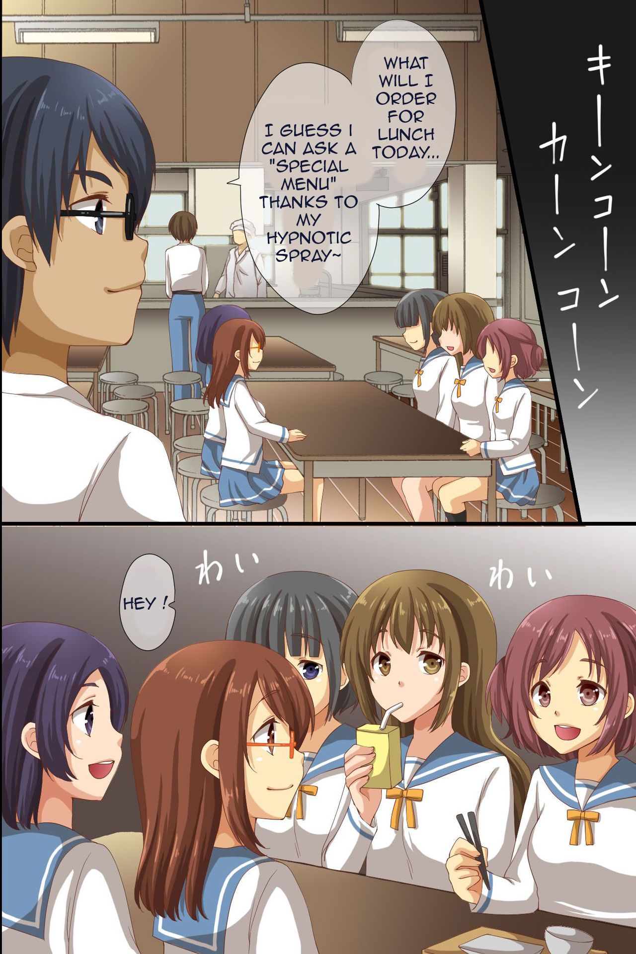 Dominance over the Whol School 2 - Everyone is hypnotized! page 18