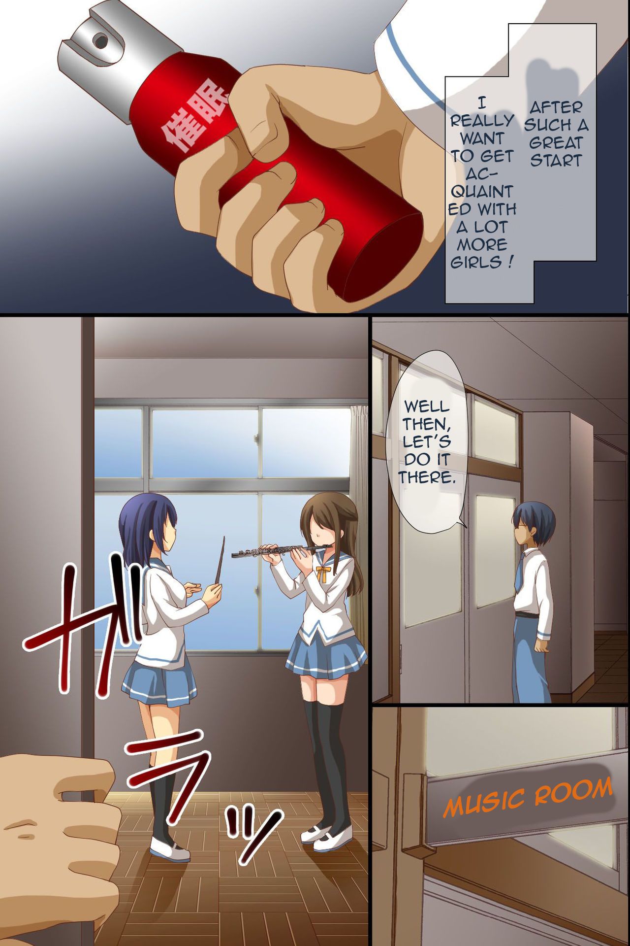 Dominance over the Whol School 2 - Everyone is hypnotized! page 3