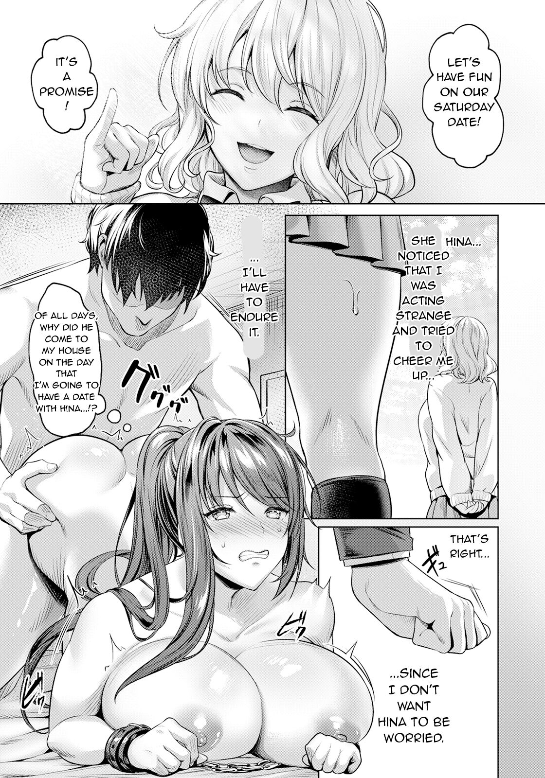 Domination of Pleasure ~I can't believe I lost to a cock~ page 15