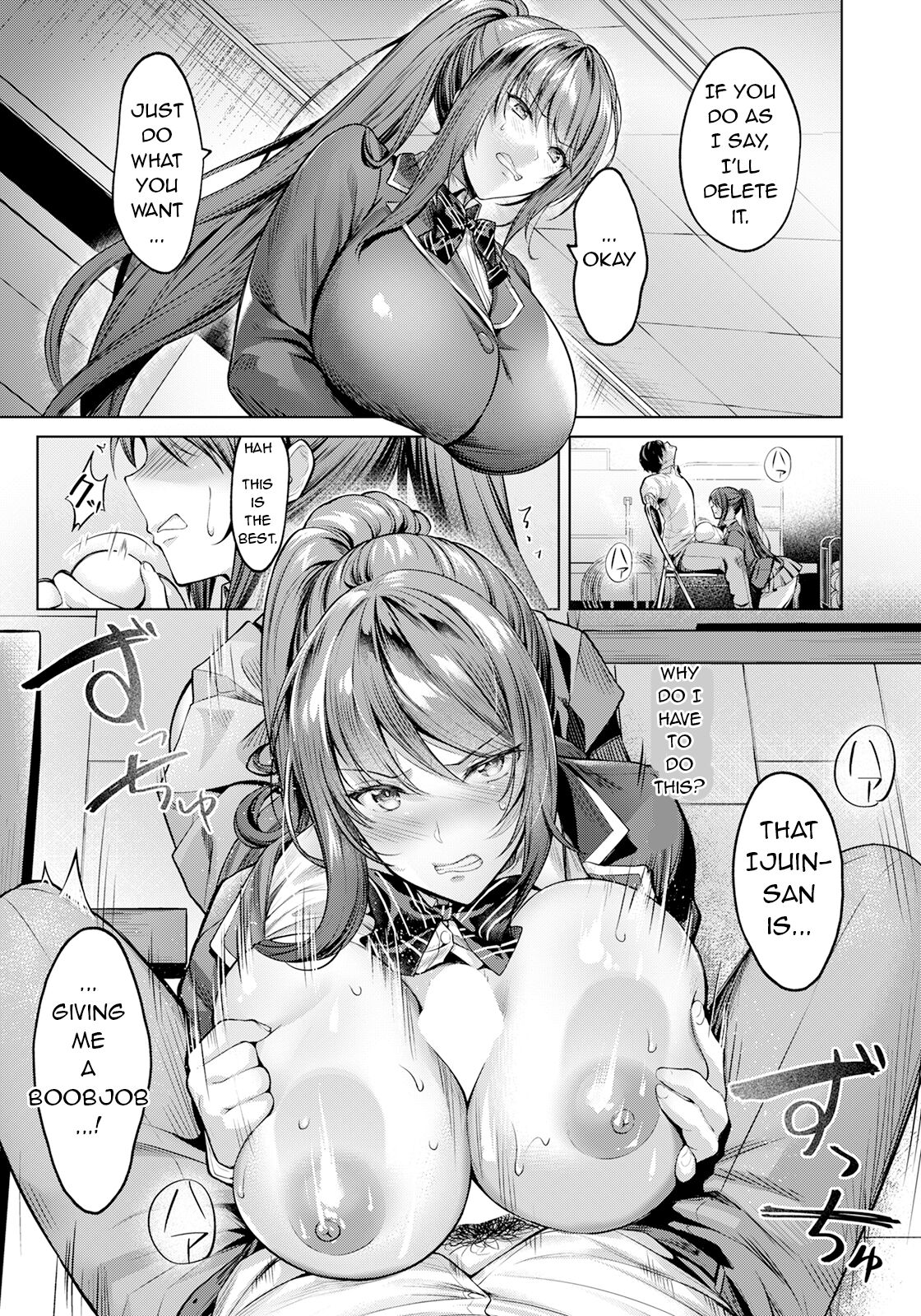 Domination of Pleasure ~I can't believe I lost to a cock~ page 5