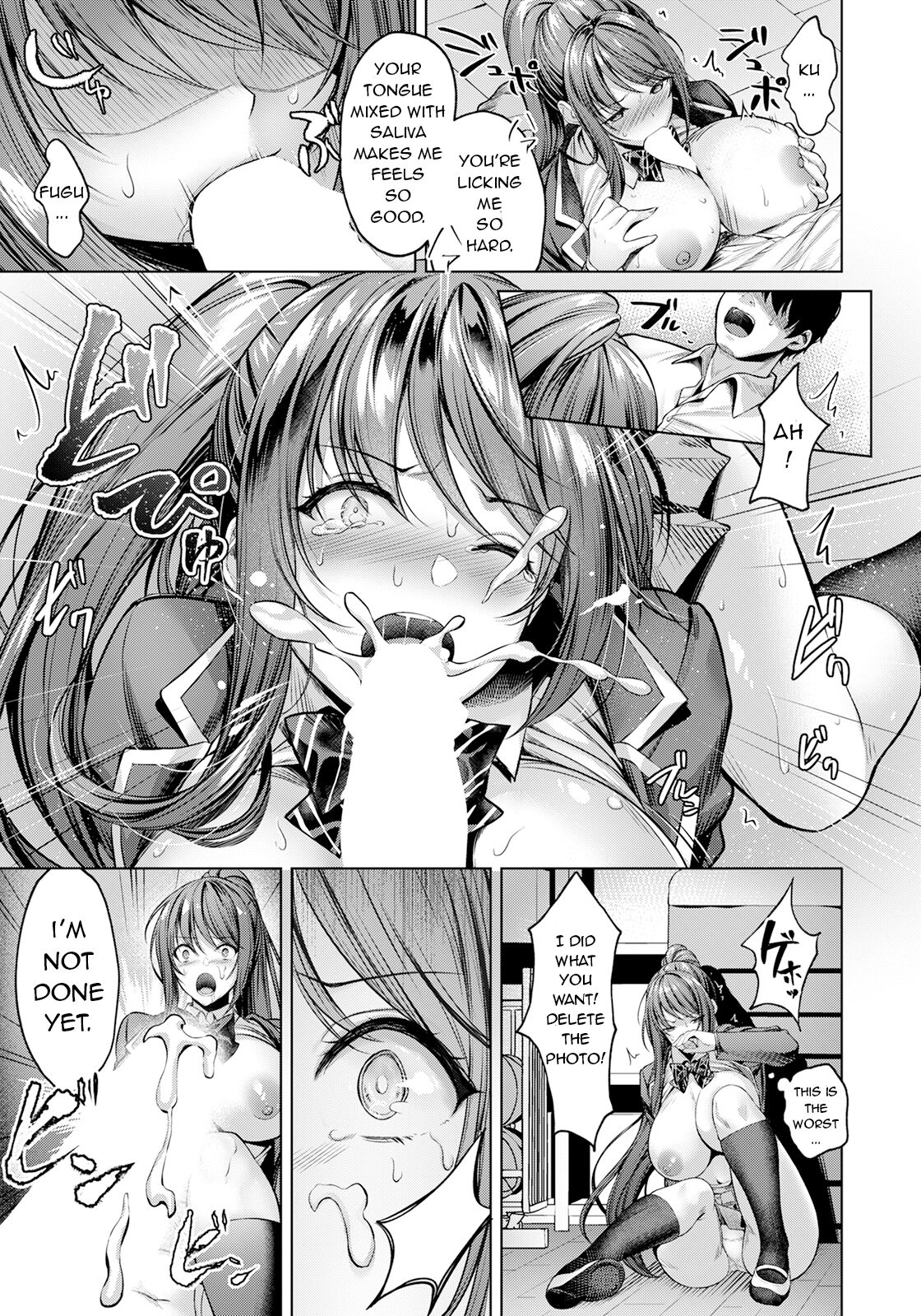Domination of Pleasure ~I can't believe I lost to a cock~ page 7