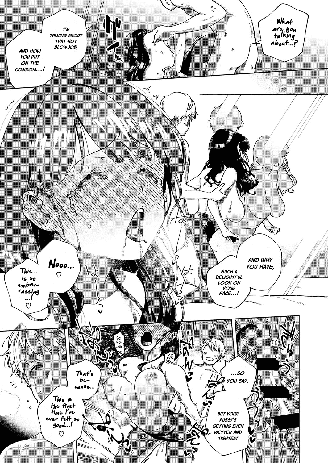 Don't call me an Old Maid! page 21