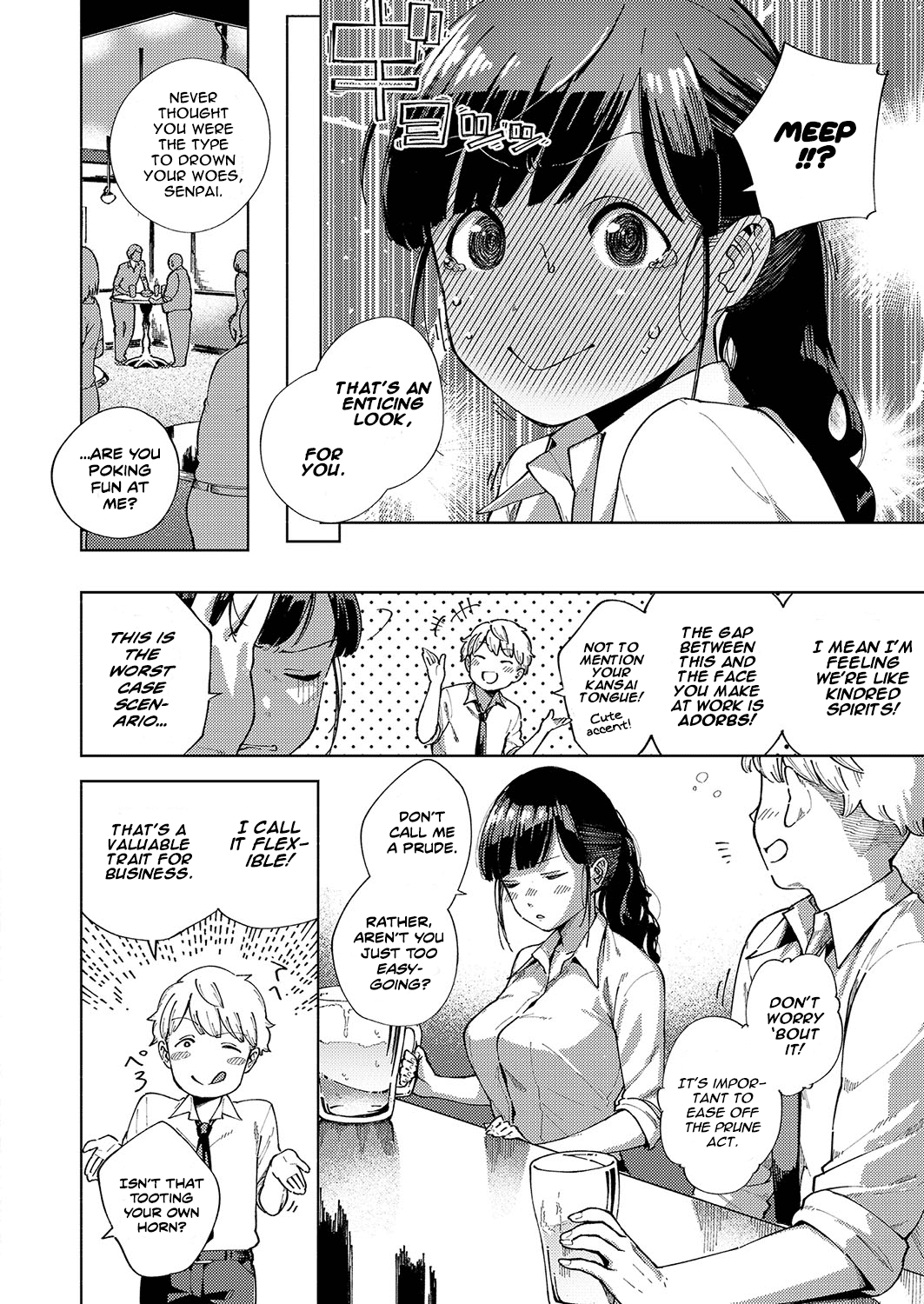 Don't call me an Old Maid! page 4