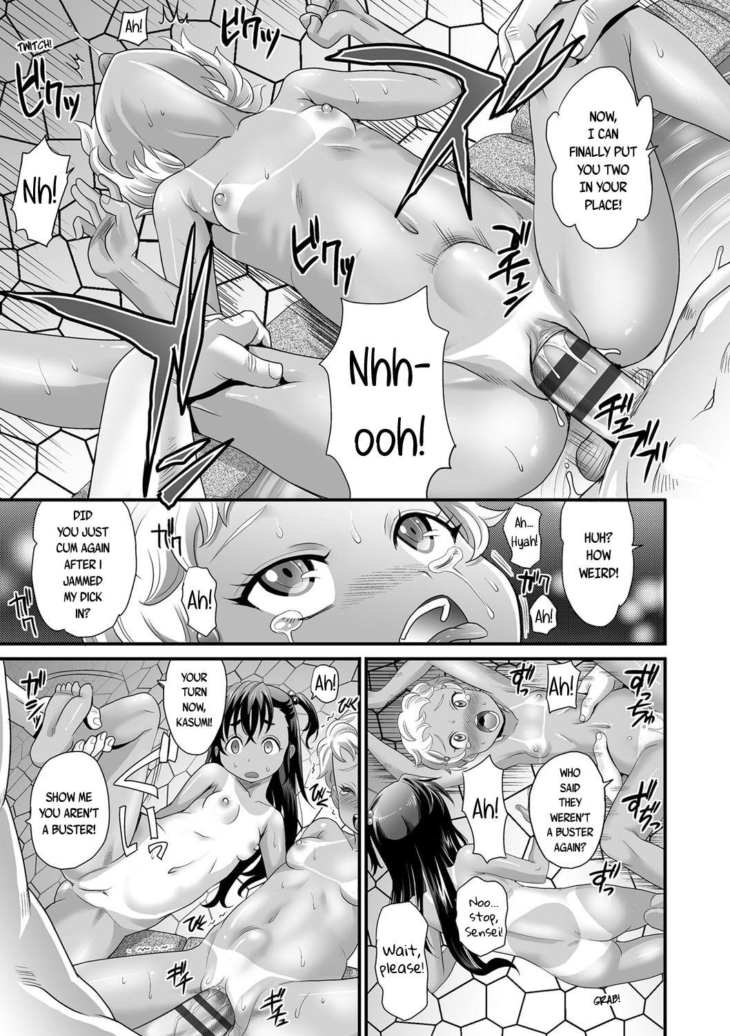 Don't call me buster! & Wakarase After page 15