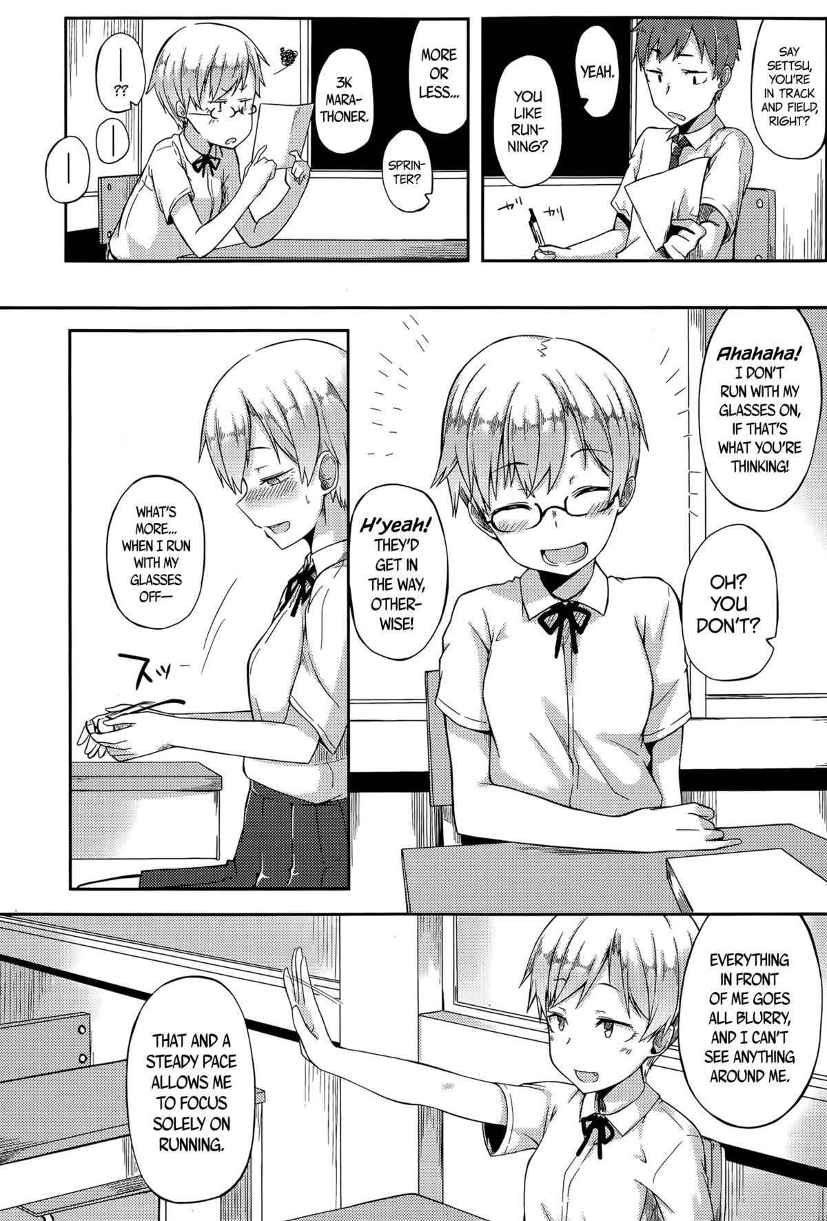 Don't Call Me Cute page 2