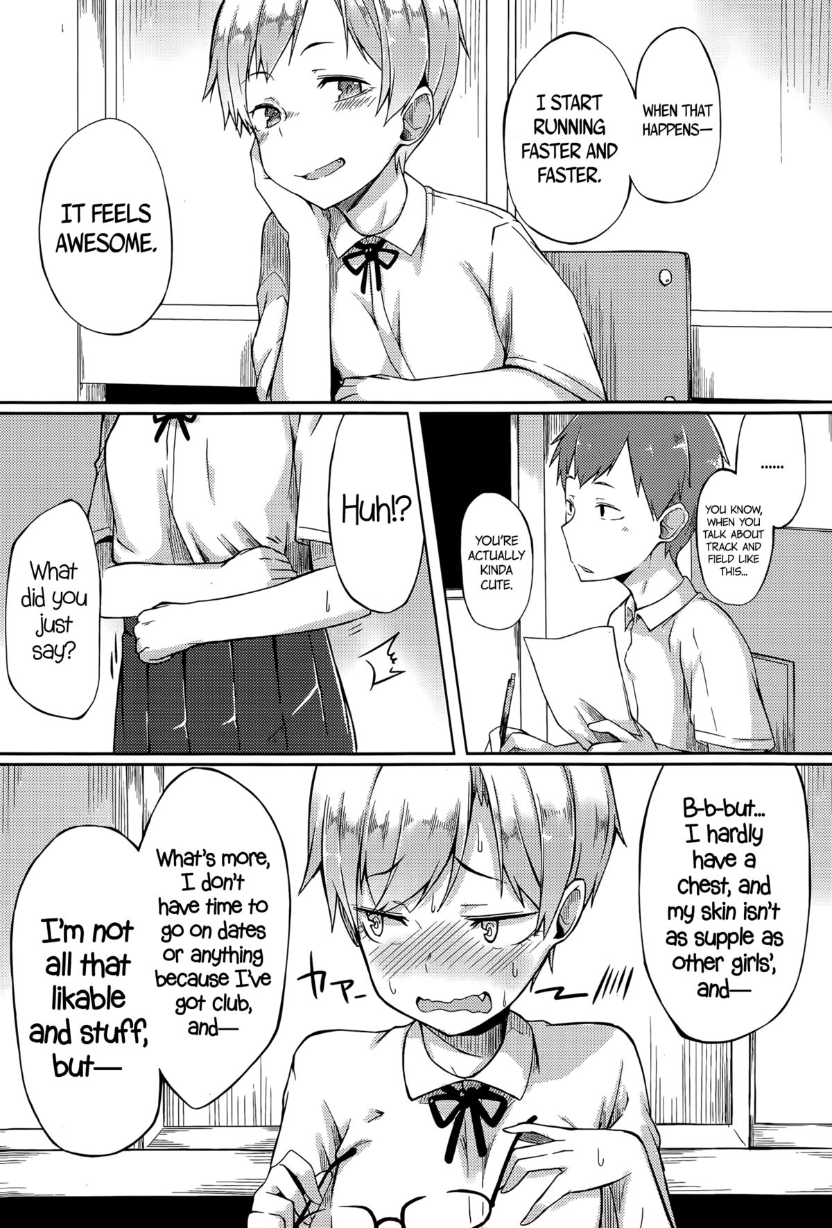 Don't Call Me Cute page 3