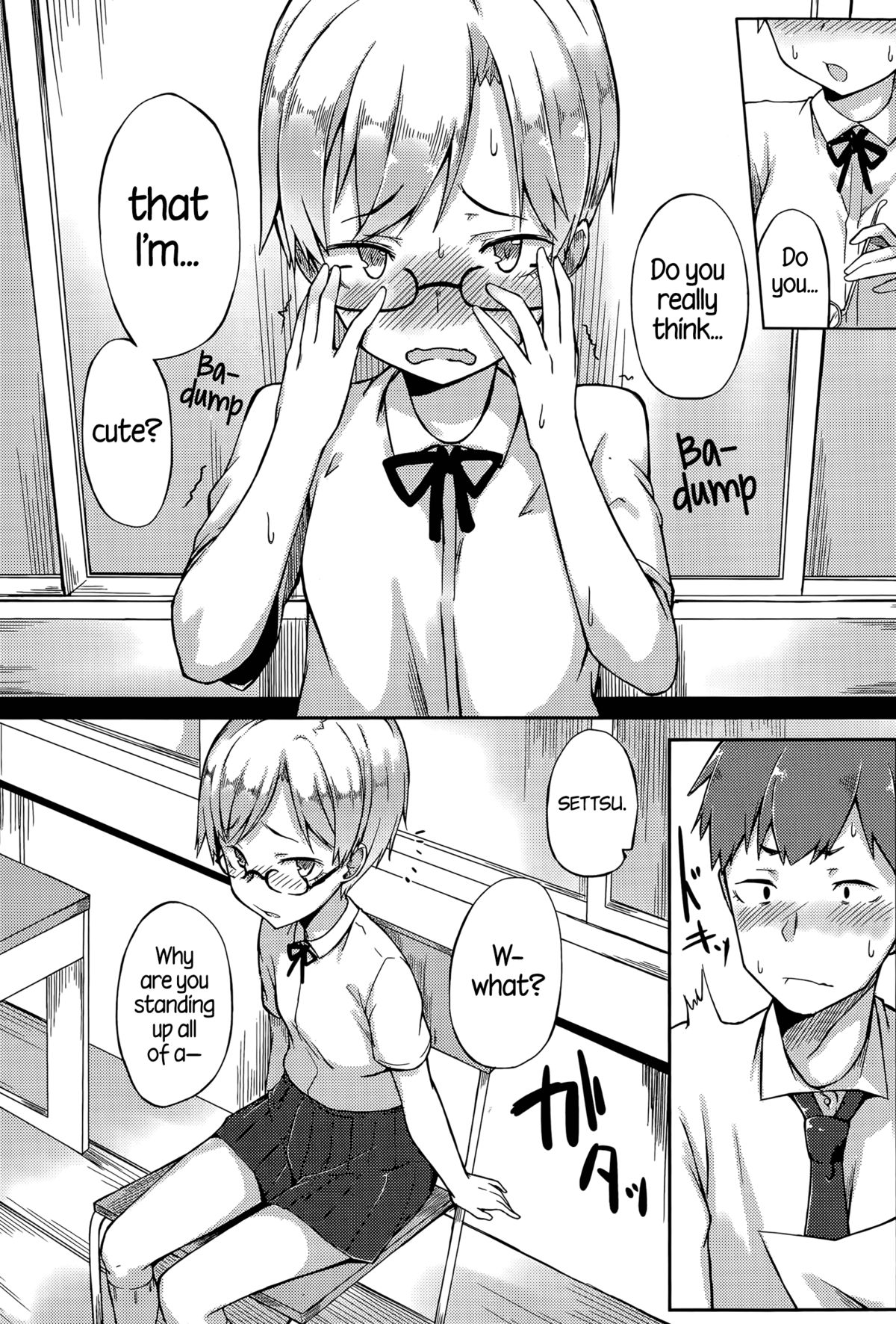 Don't Call Me Cute page 4