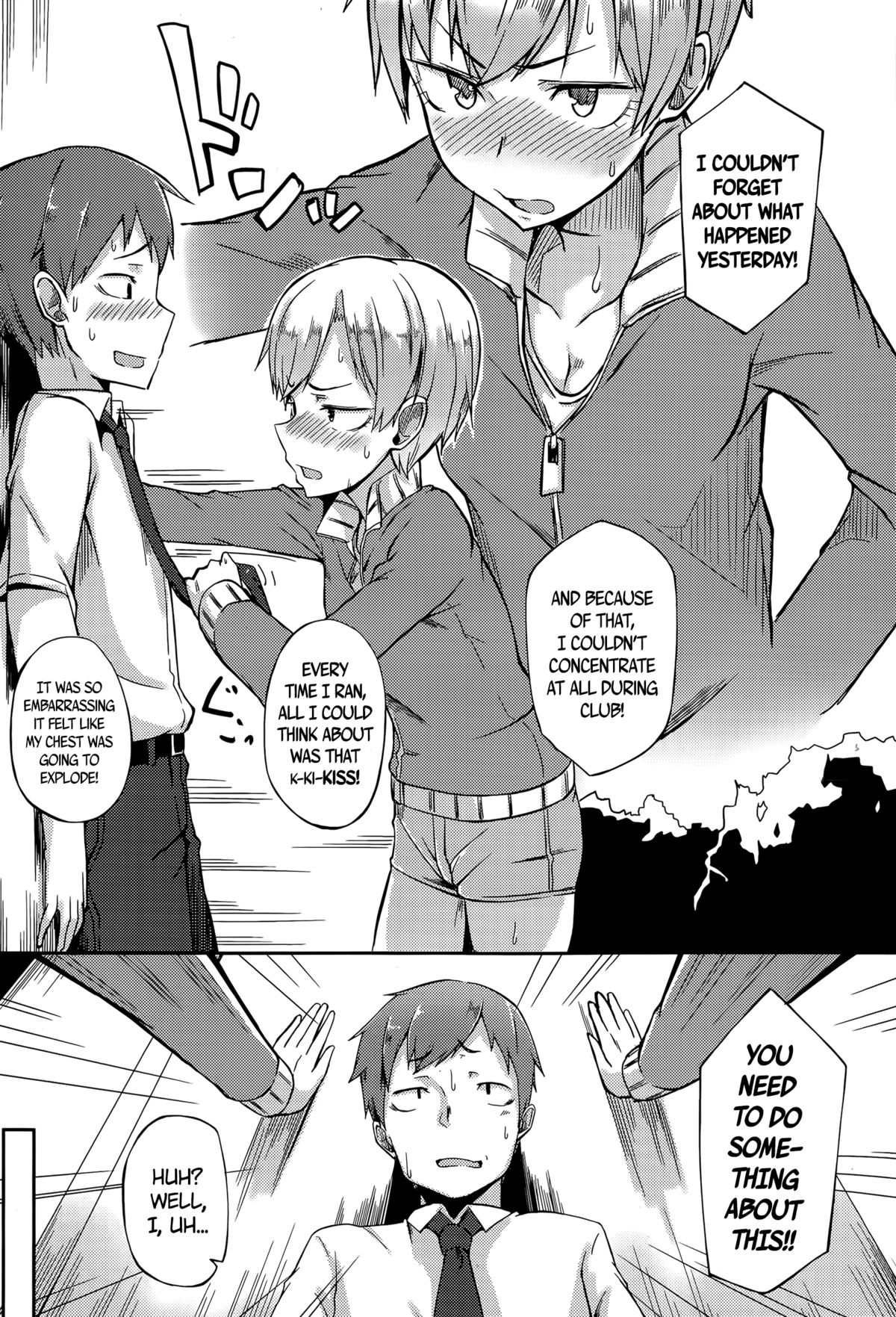 Don't Call Me Cute page 7