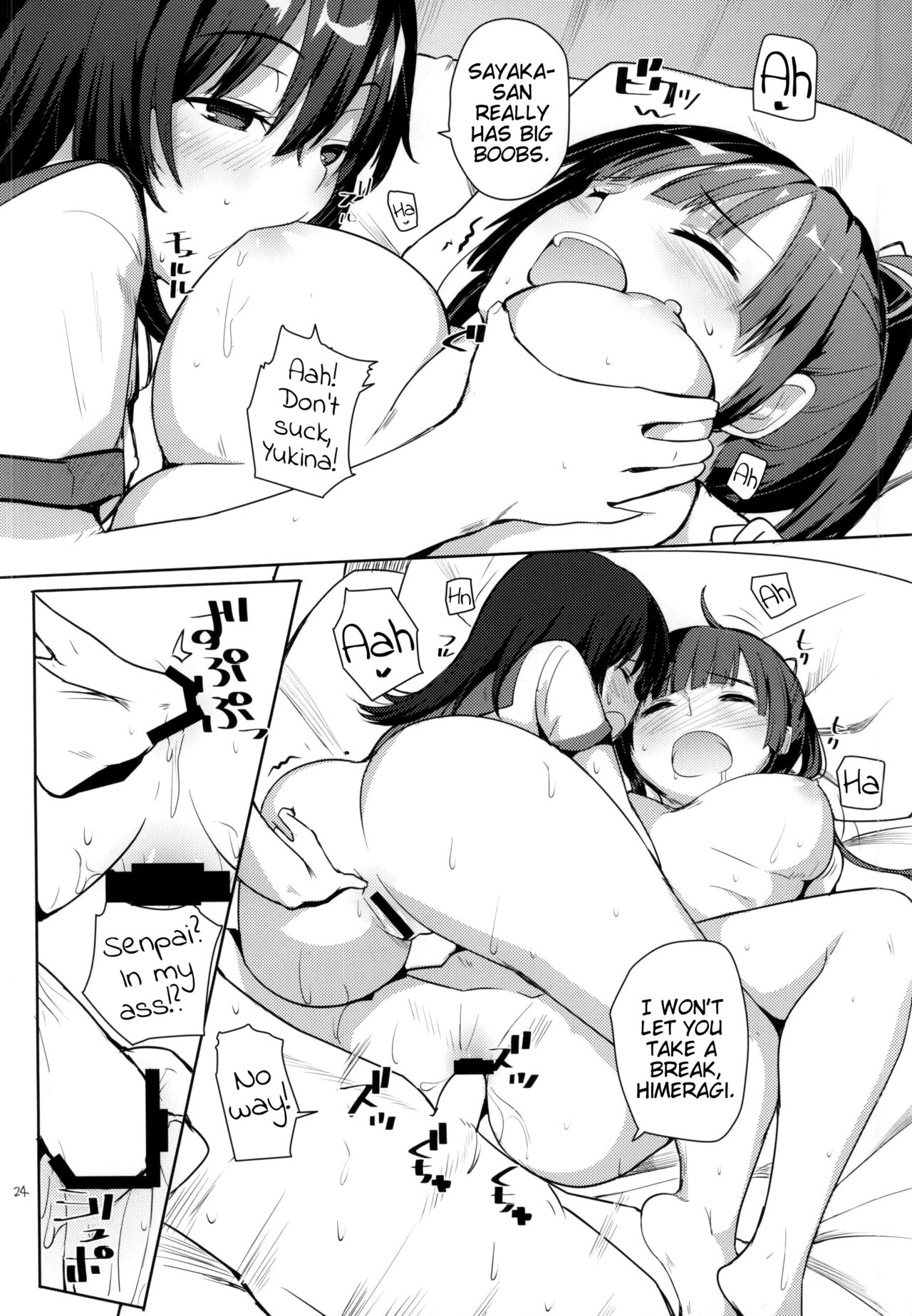 Don't call me Kirasucker page 22