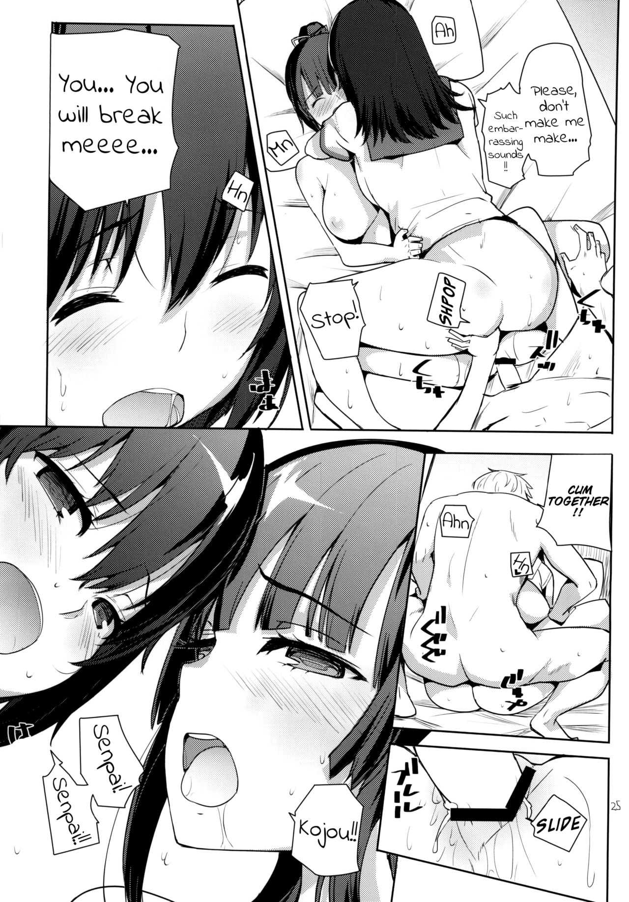Don't call me Kirasucker page 23