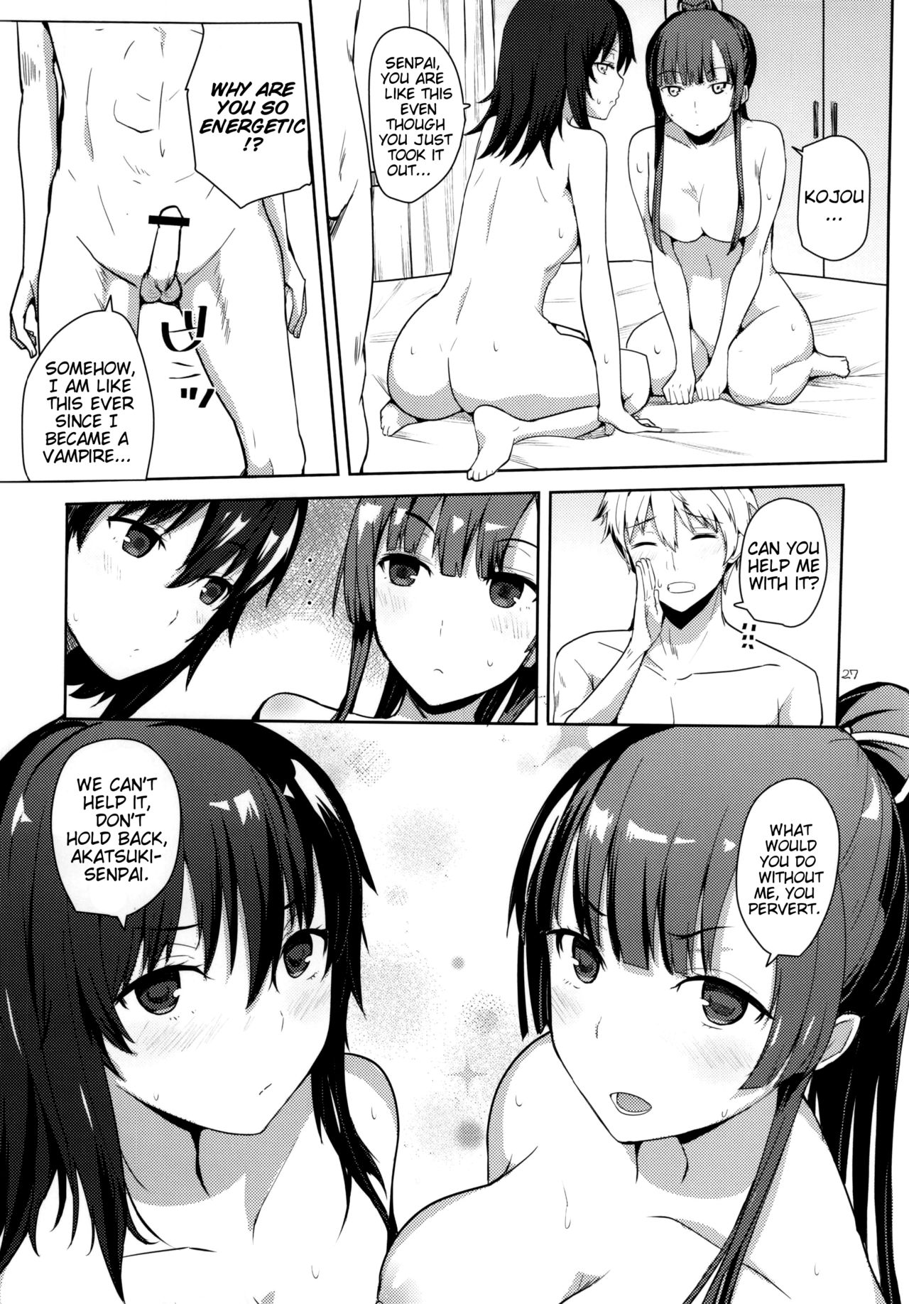 Don't call me Kirasucker page 25