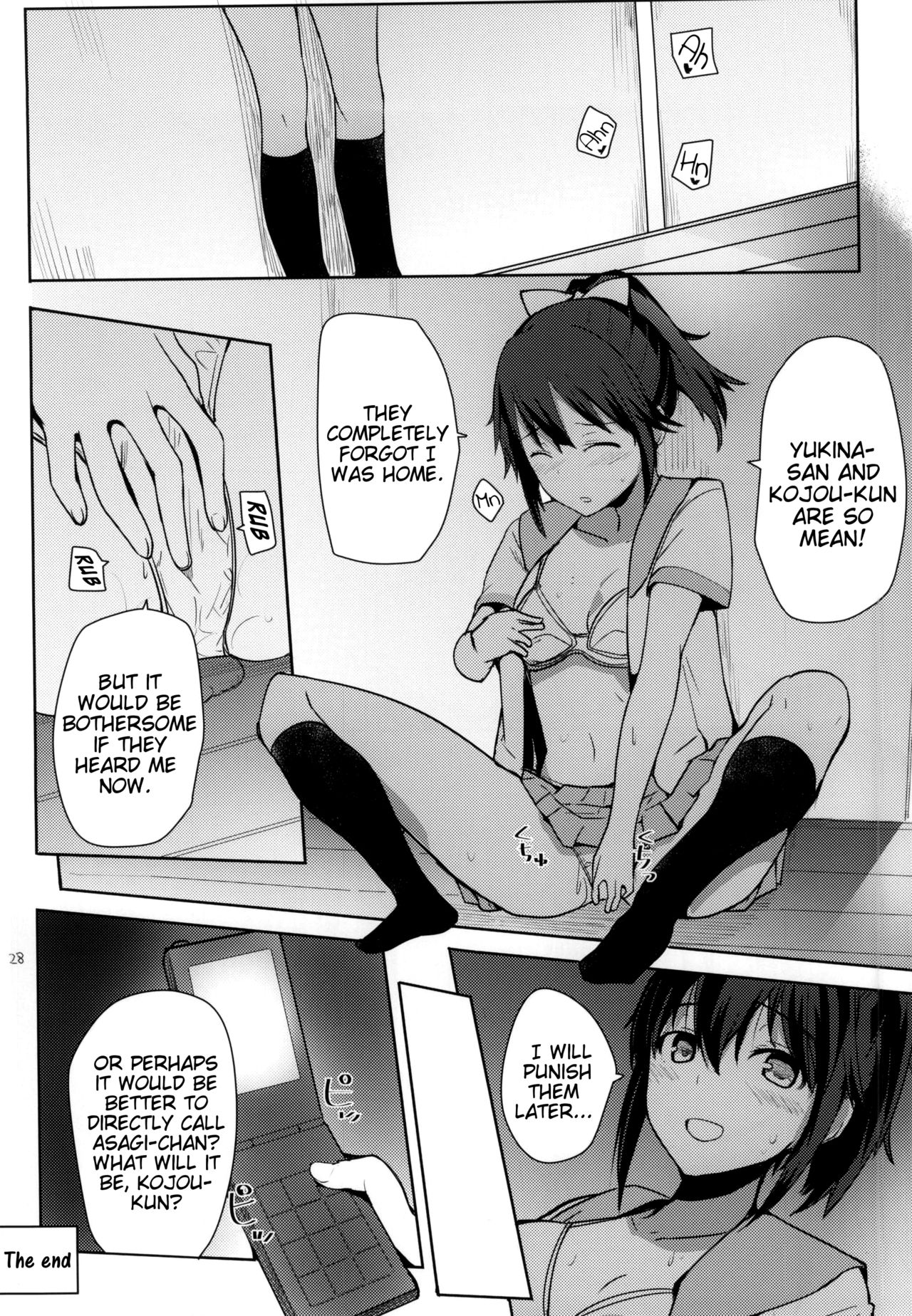 Don't call me Kirasucker page 26