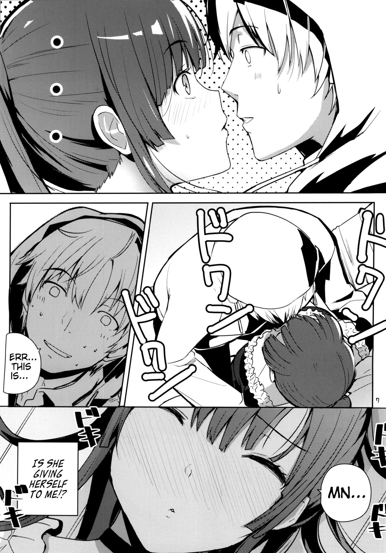 Don't call me Kirasucker page 5