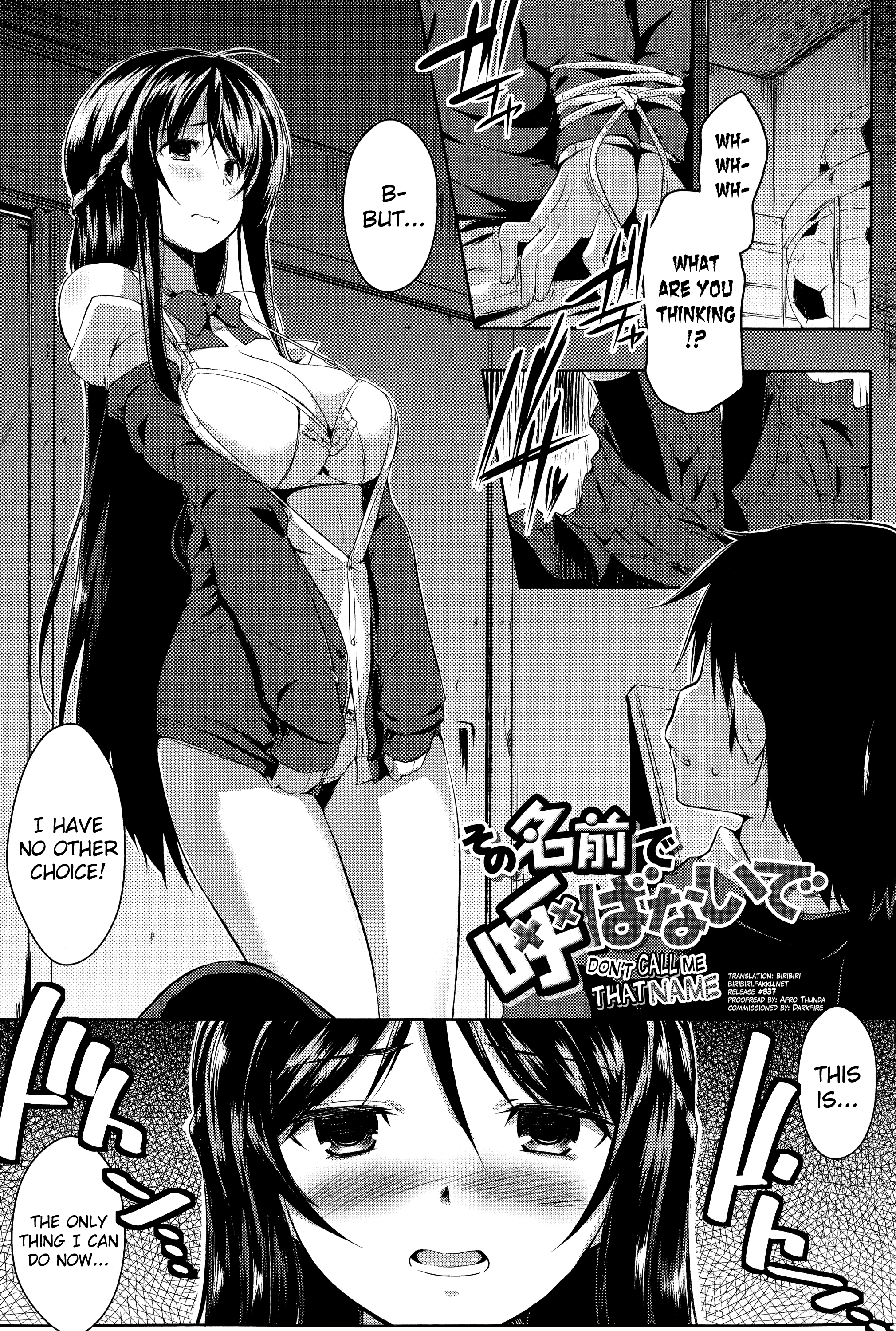 Don't call me that name page 1