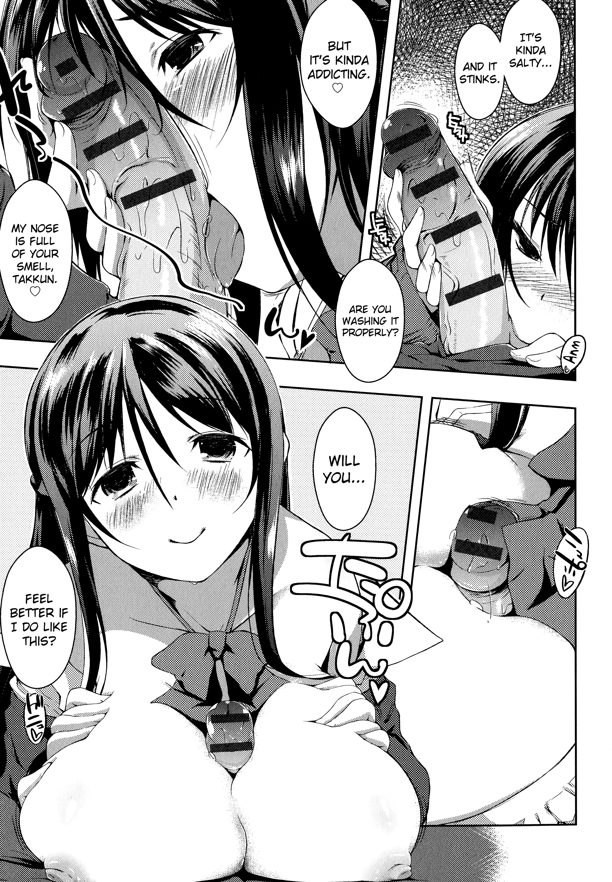 Don't call me that name page 11