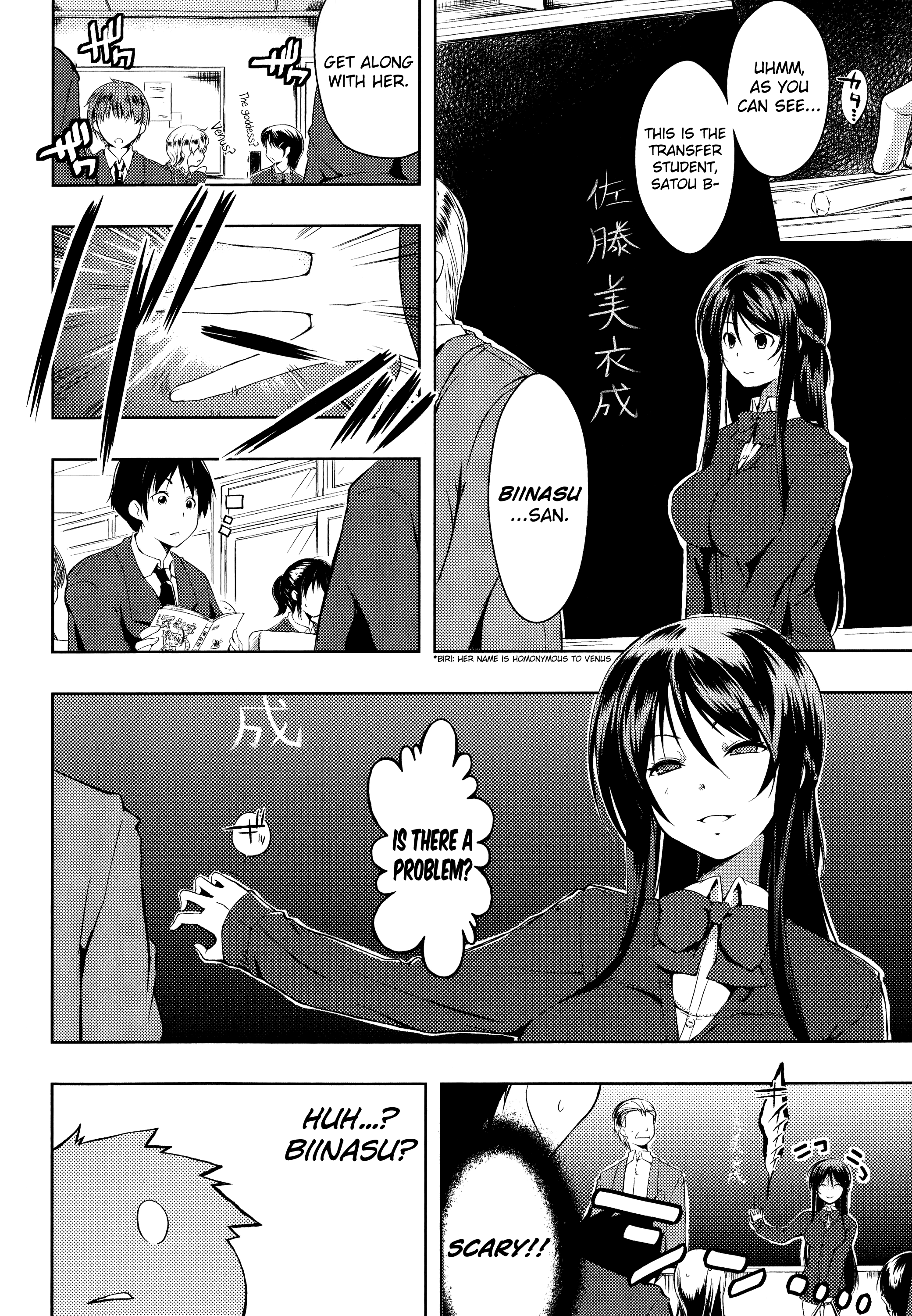 Don't call me that name page 2