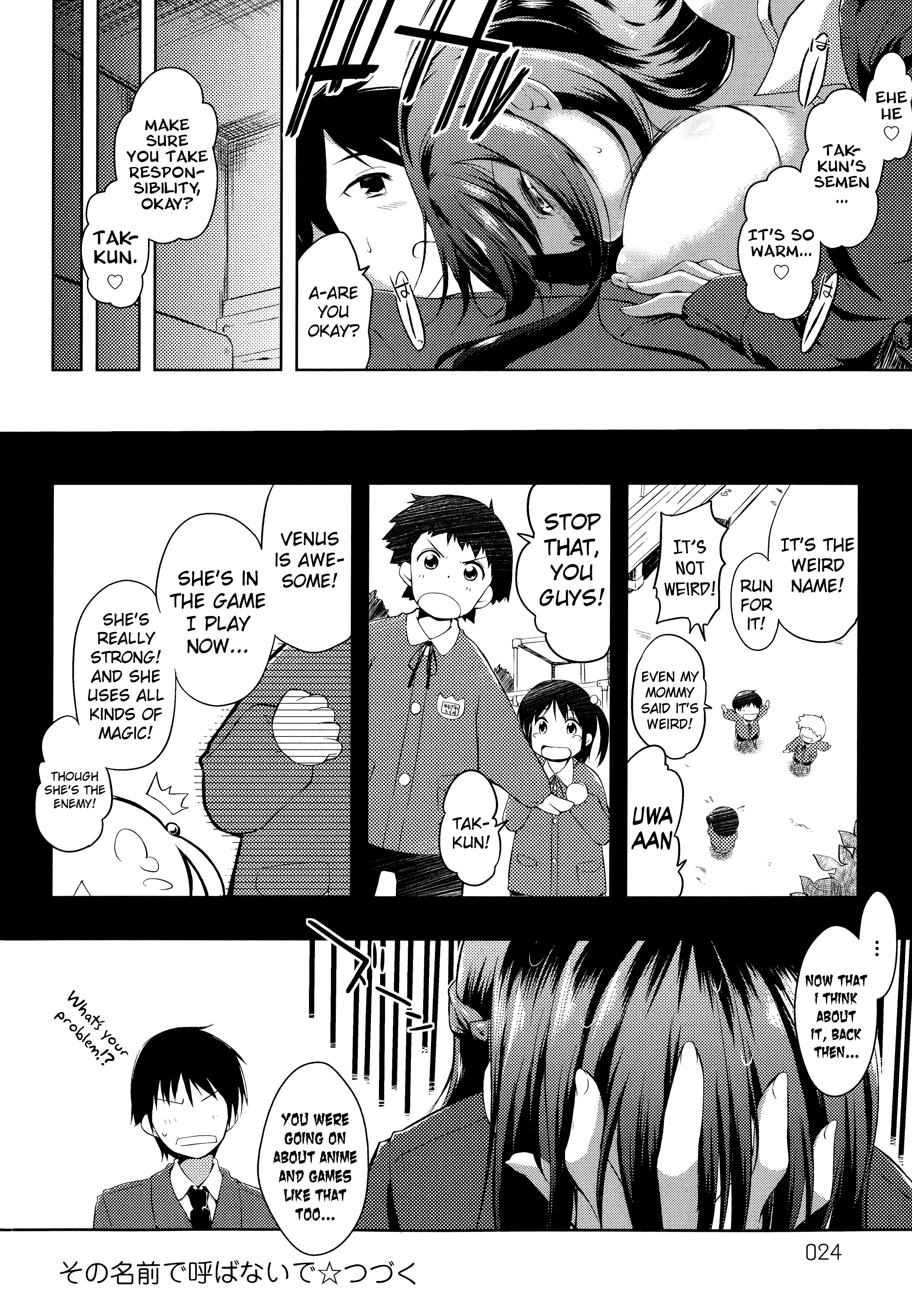 Don't call me that name page 24