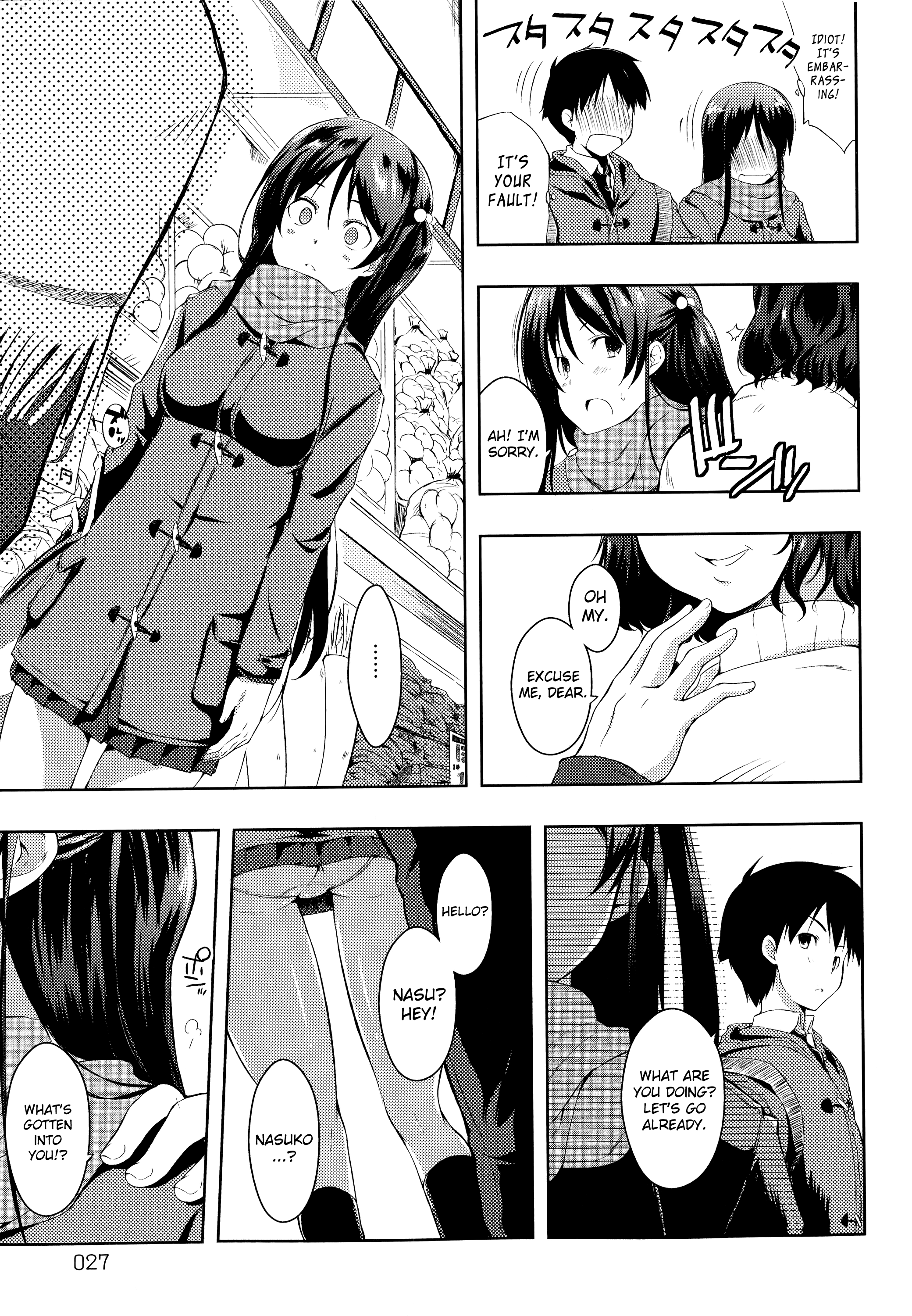 Don't call me that name page 27