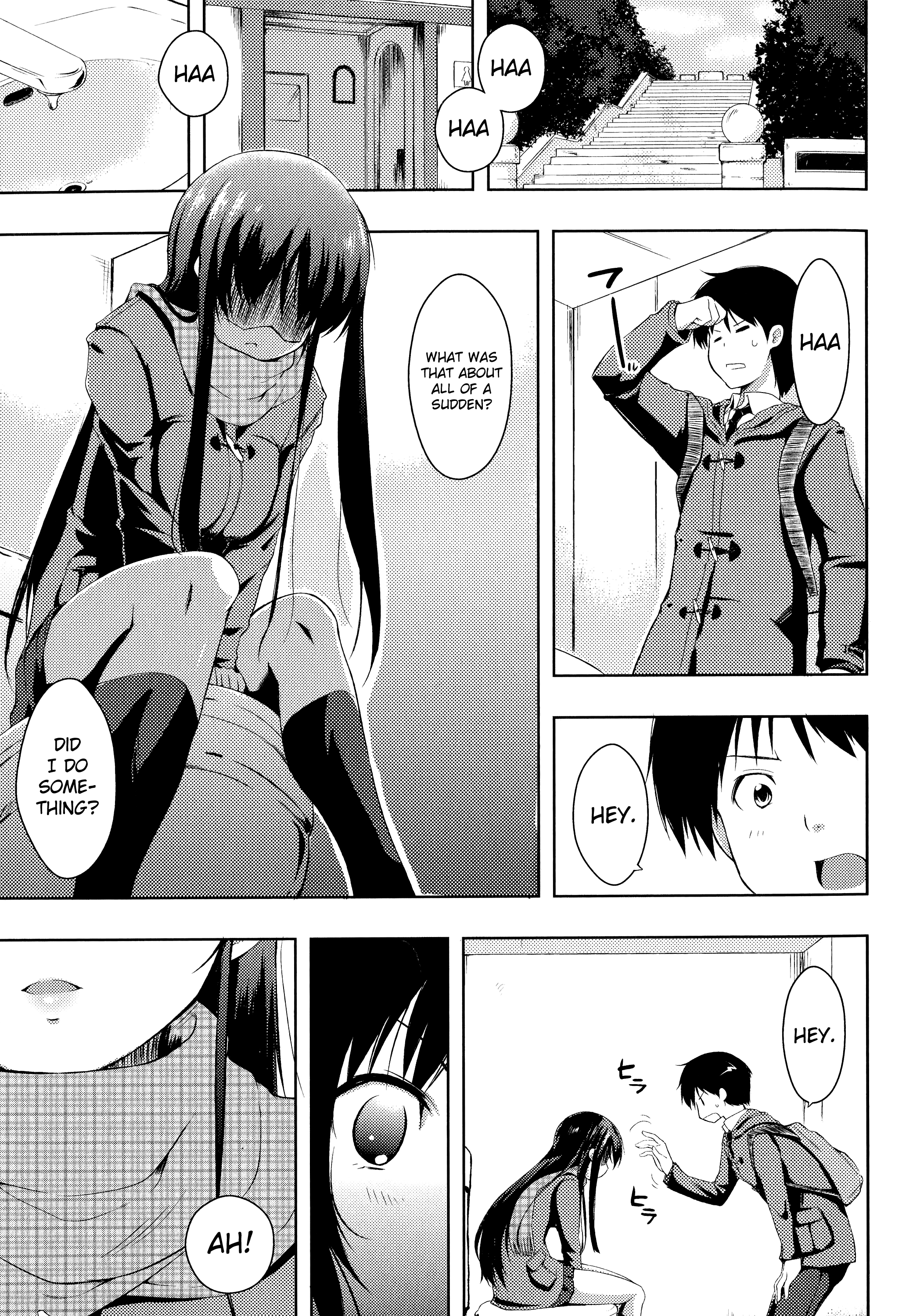 Don't call me that name page 29