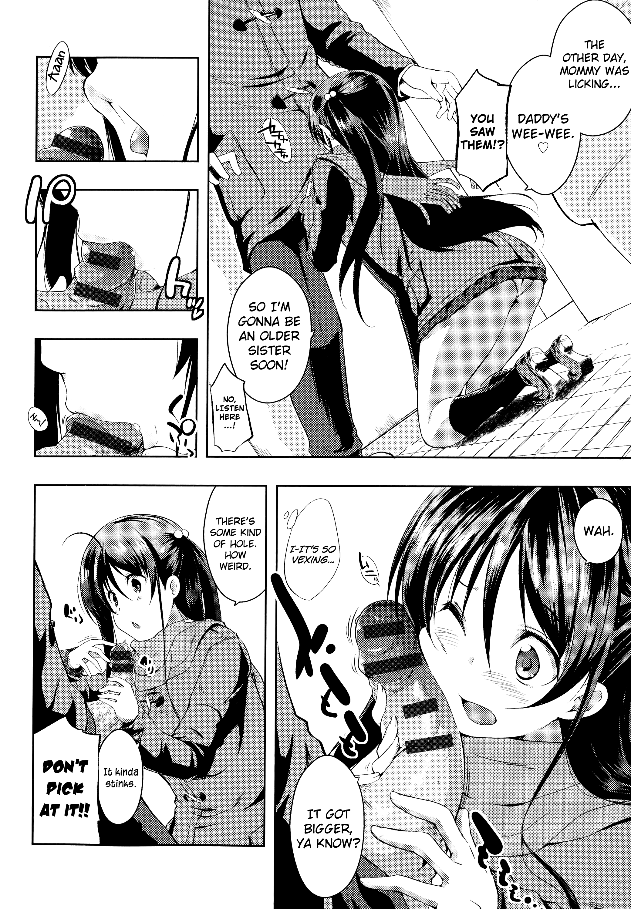 Don't call me that name page 32