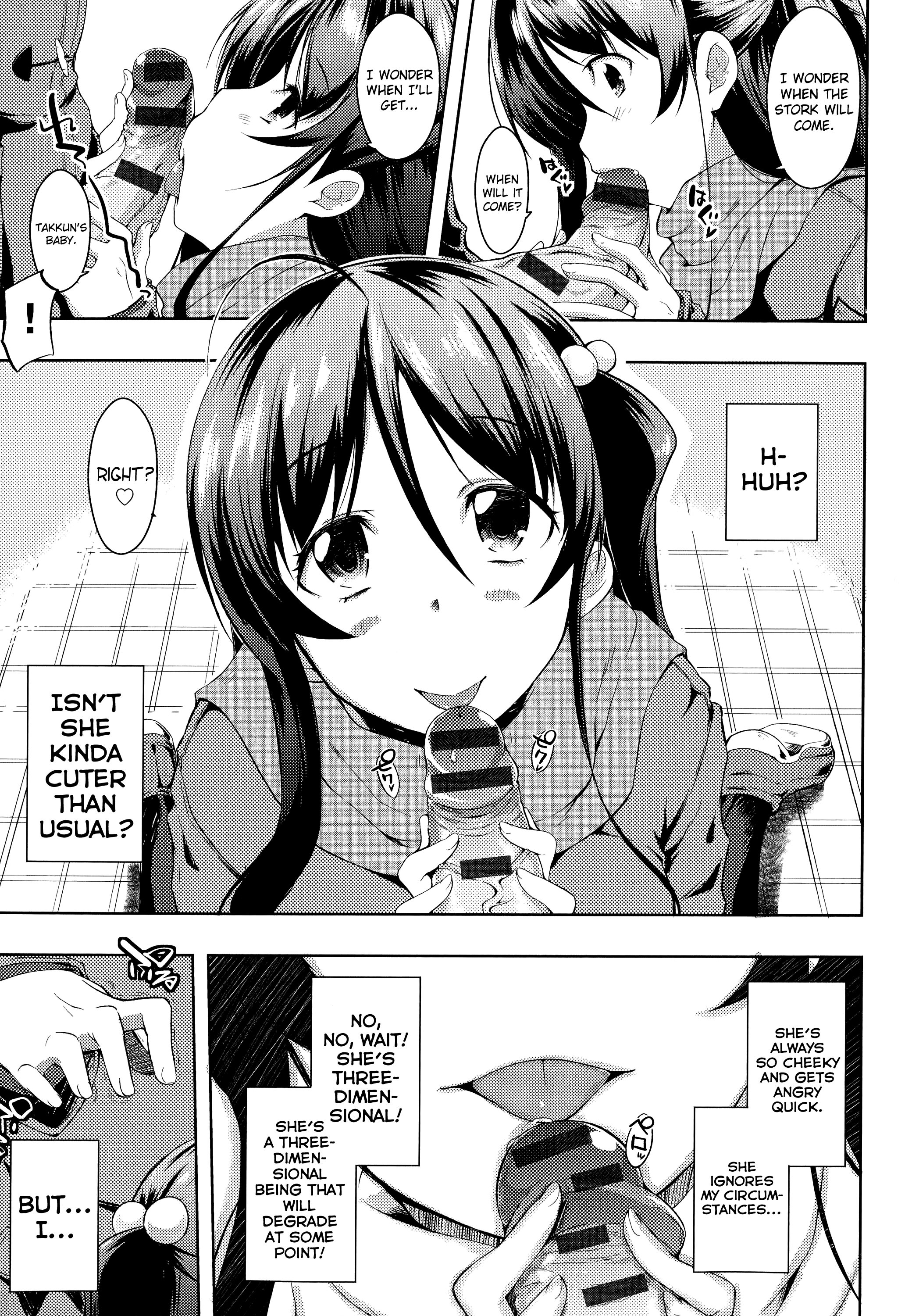 Don't call me that name page 33