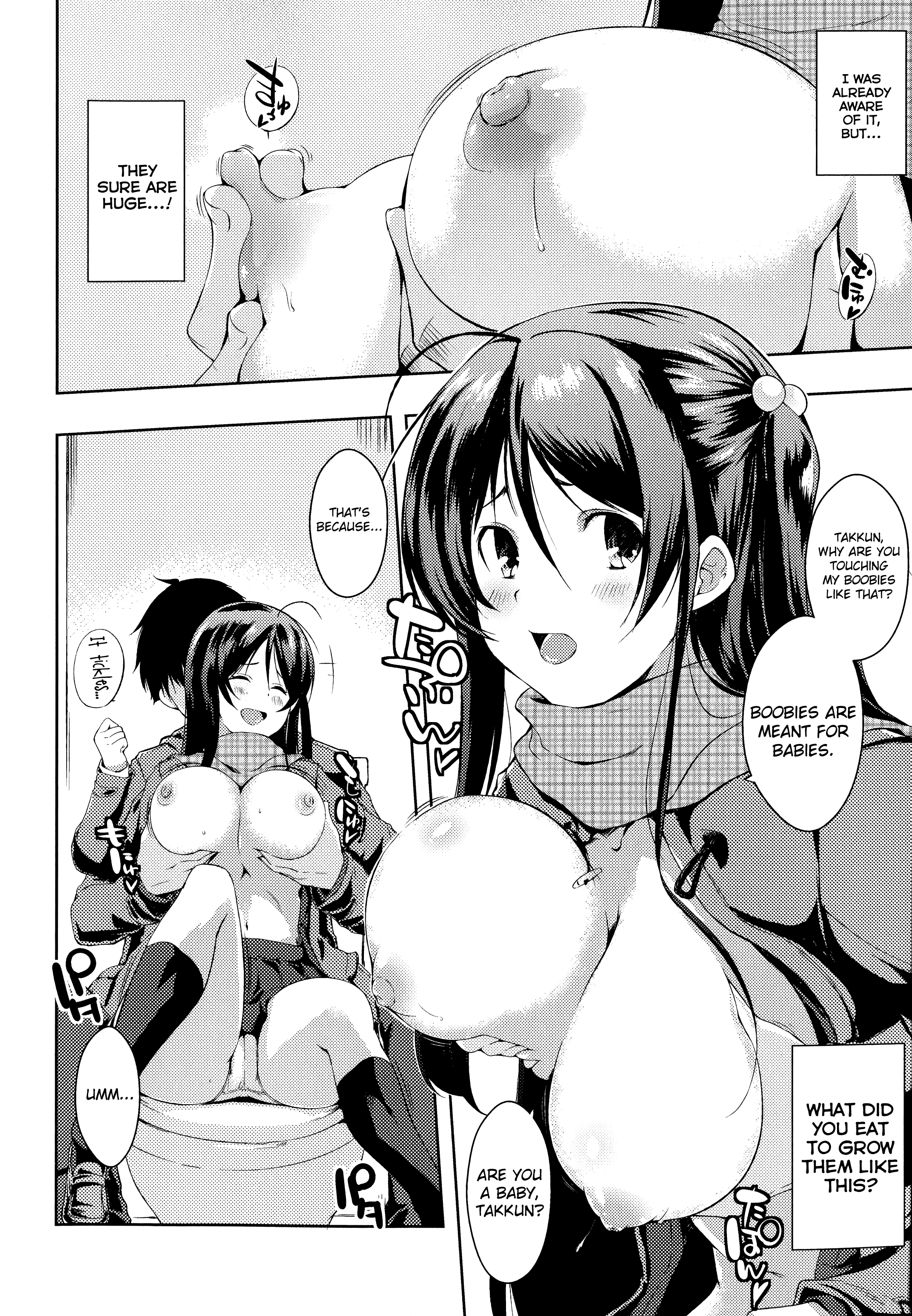 Don't call me that name page 36