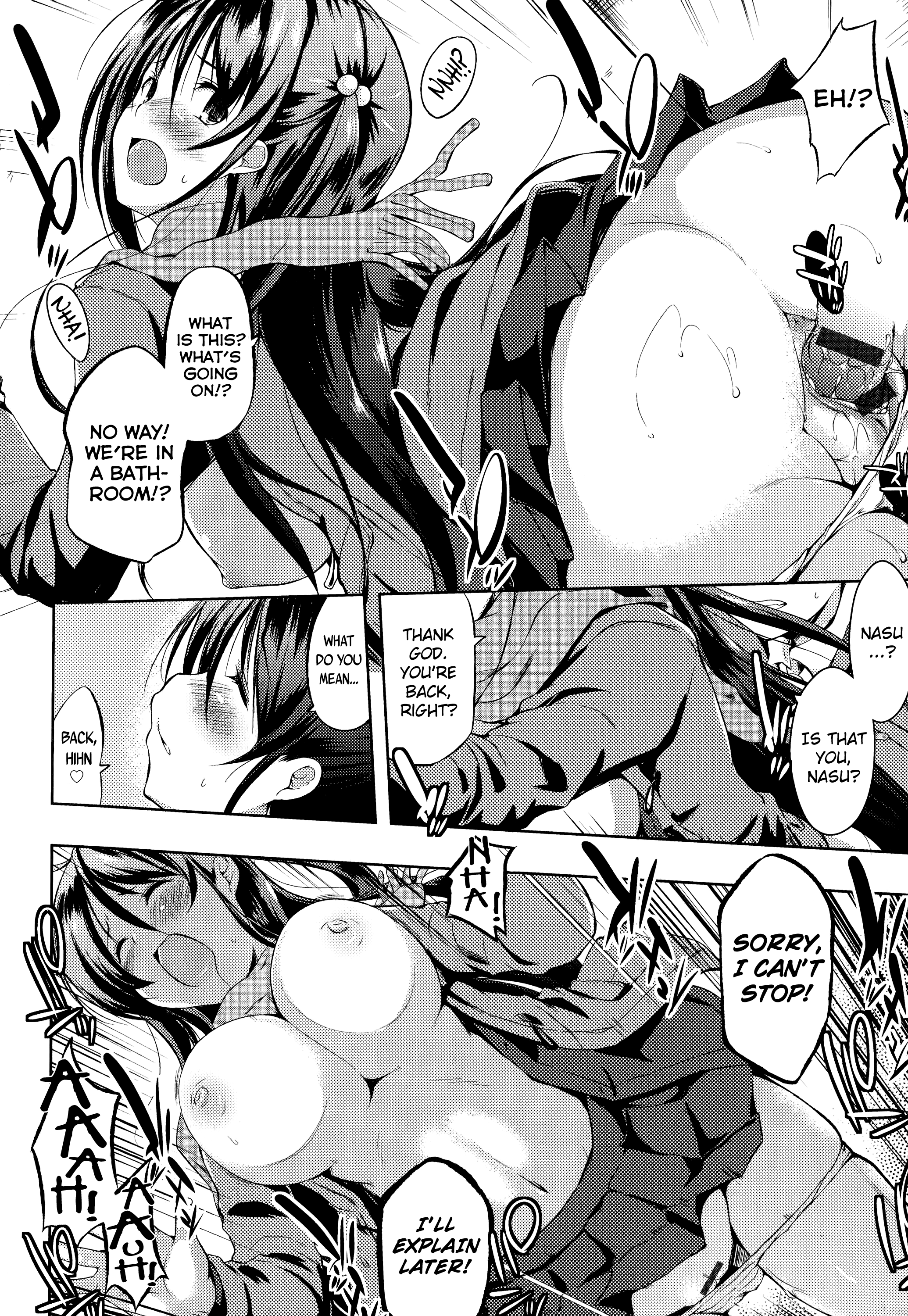 Don't call me that name page 40