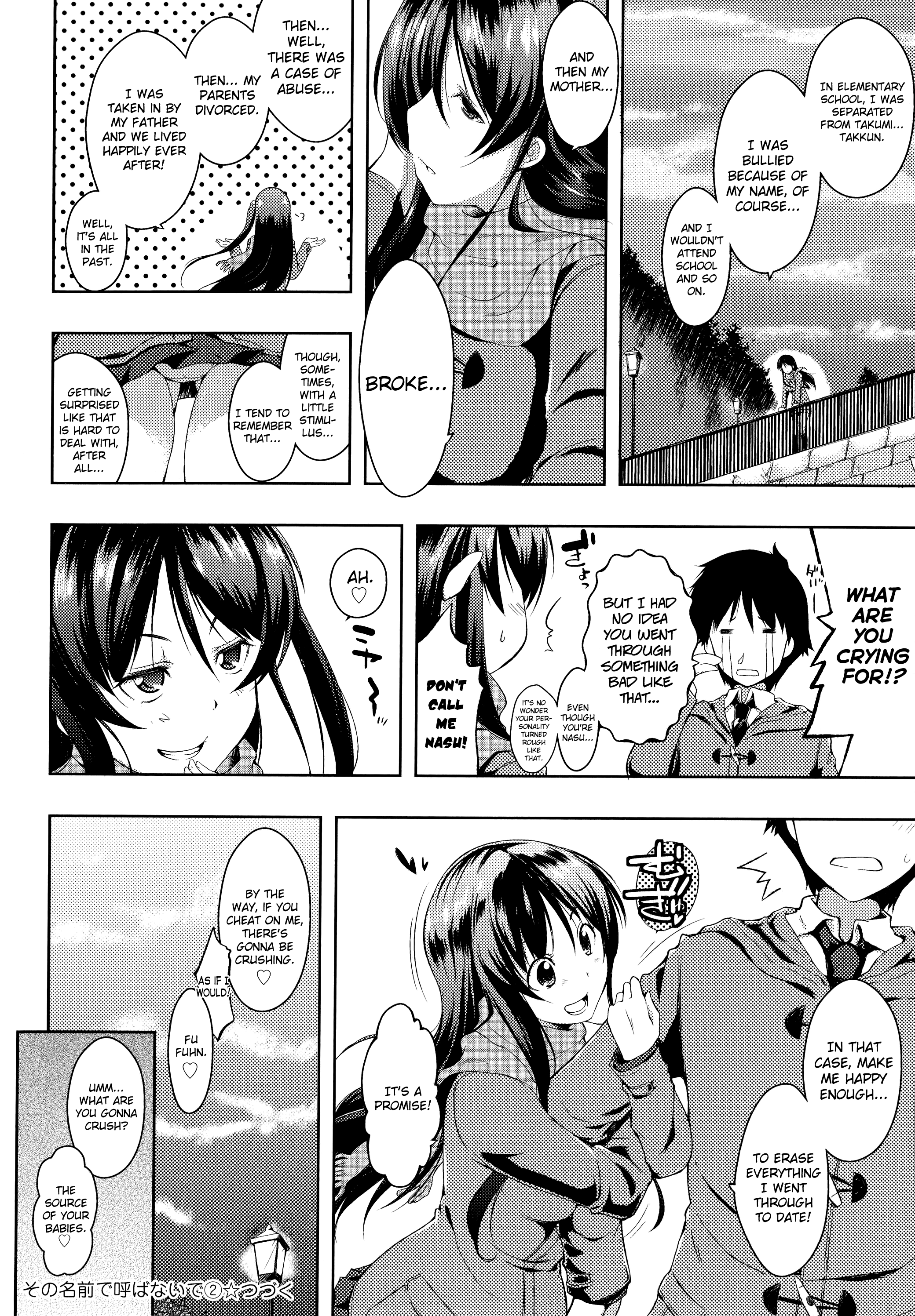 Don't call me that name page 48
