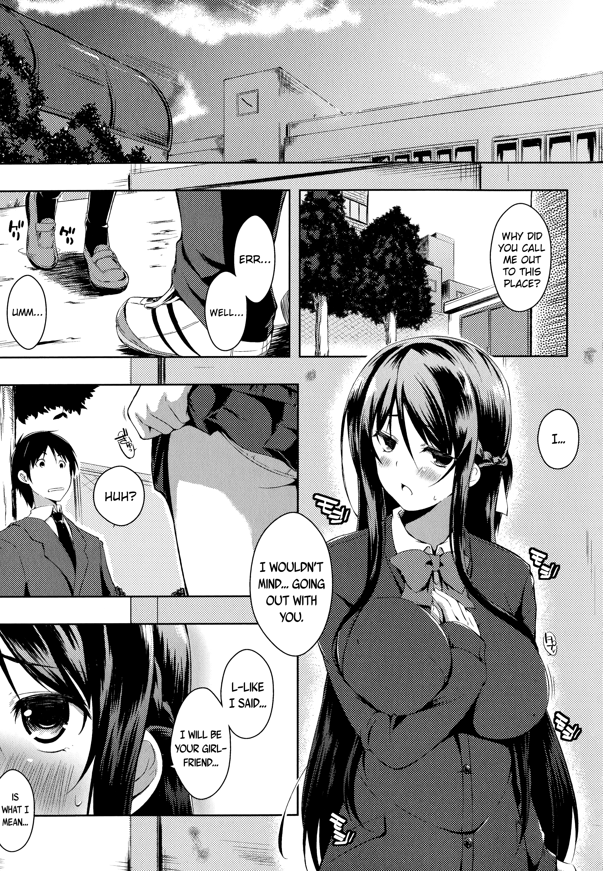 Don't call me that name page 5