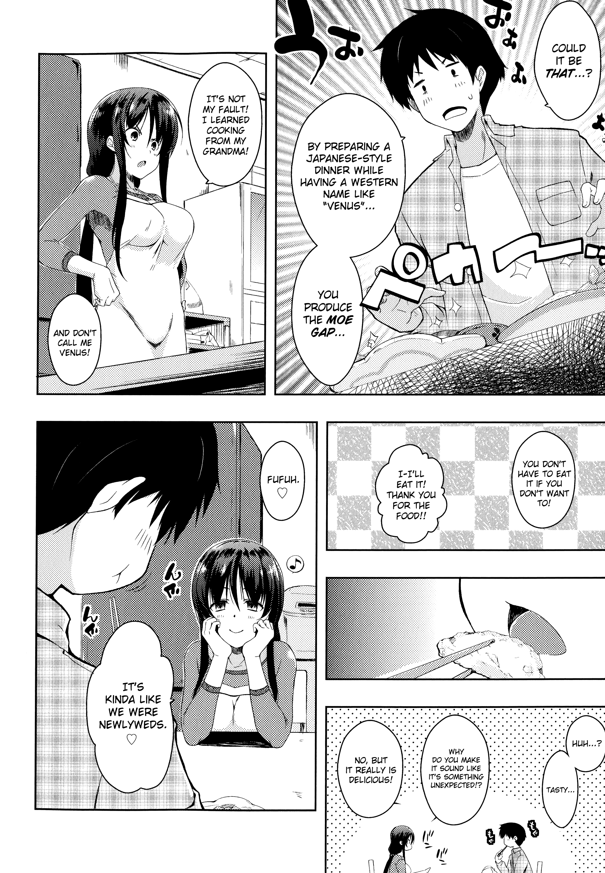 Don't call me that name page 54