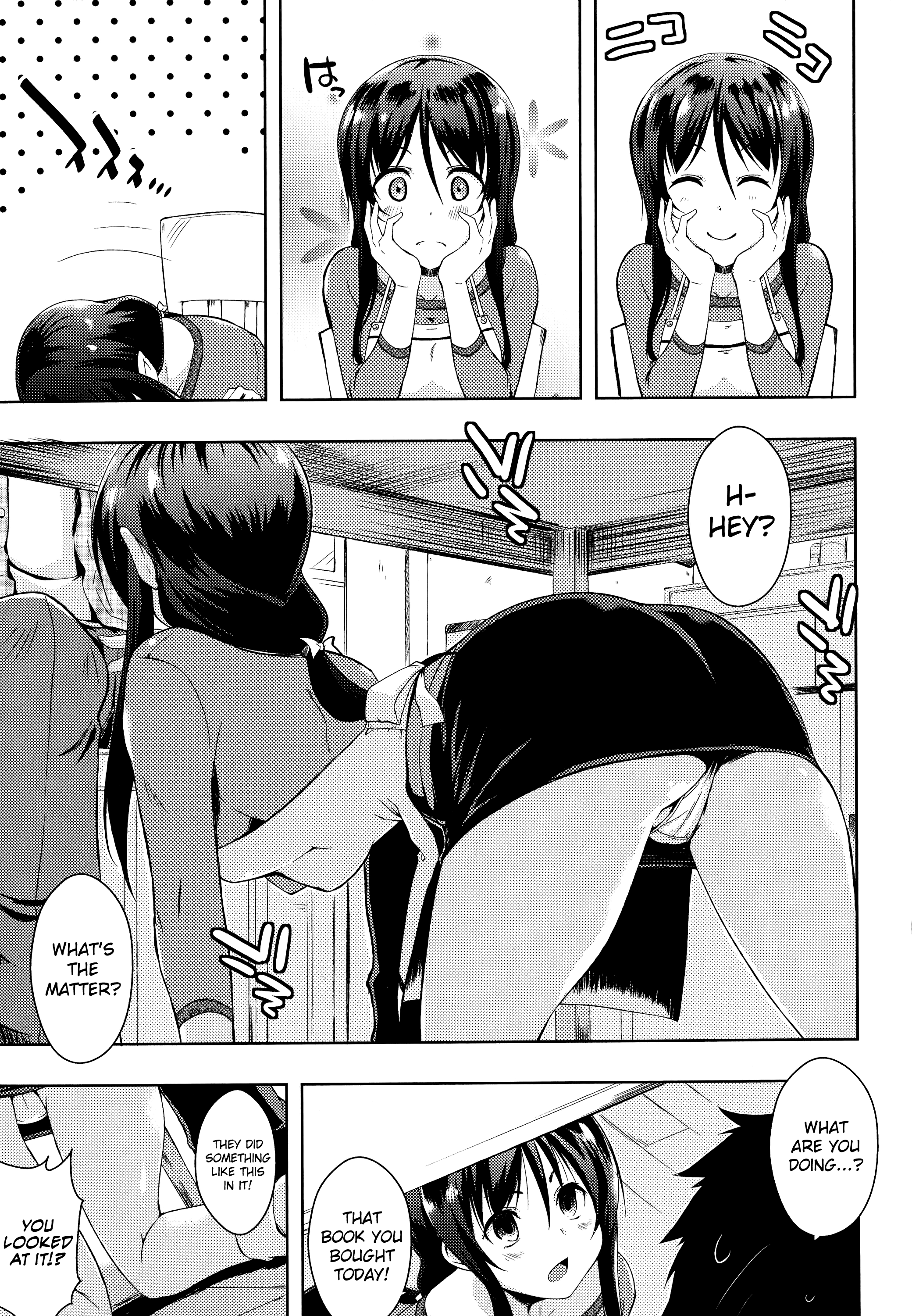 Don't call me that name page 55