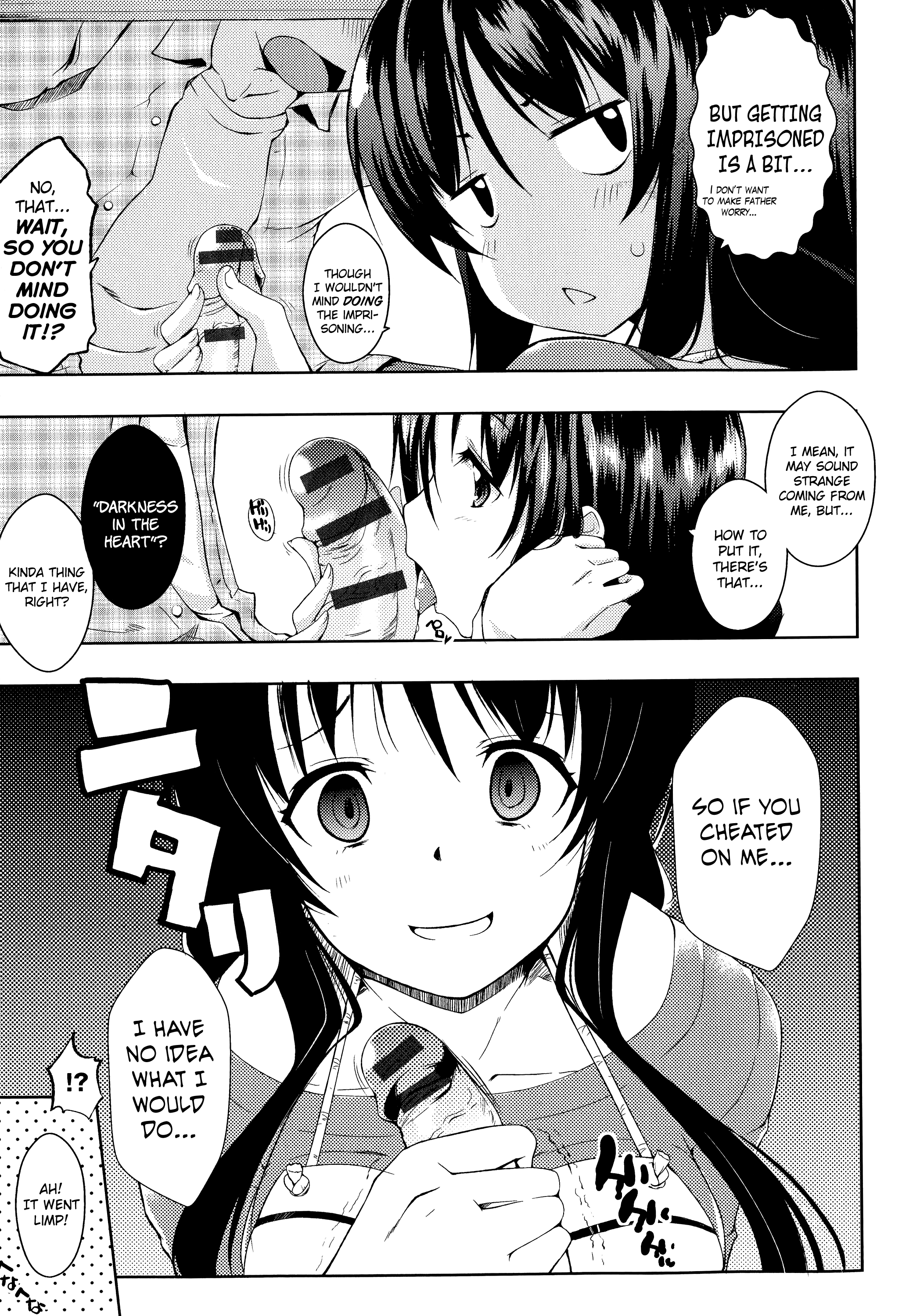 Don't call me that name page 57