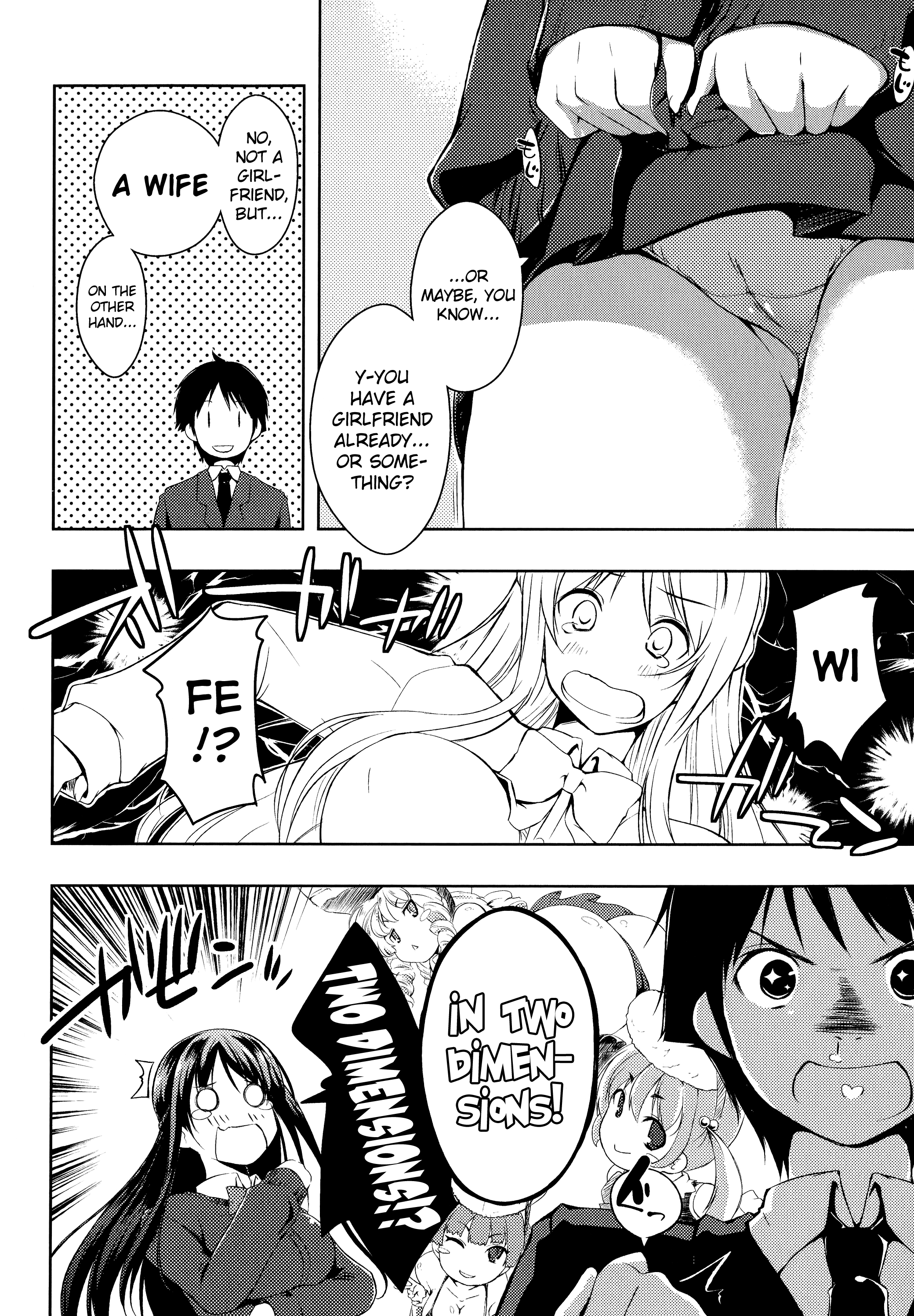 Don't call me that name page 6