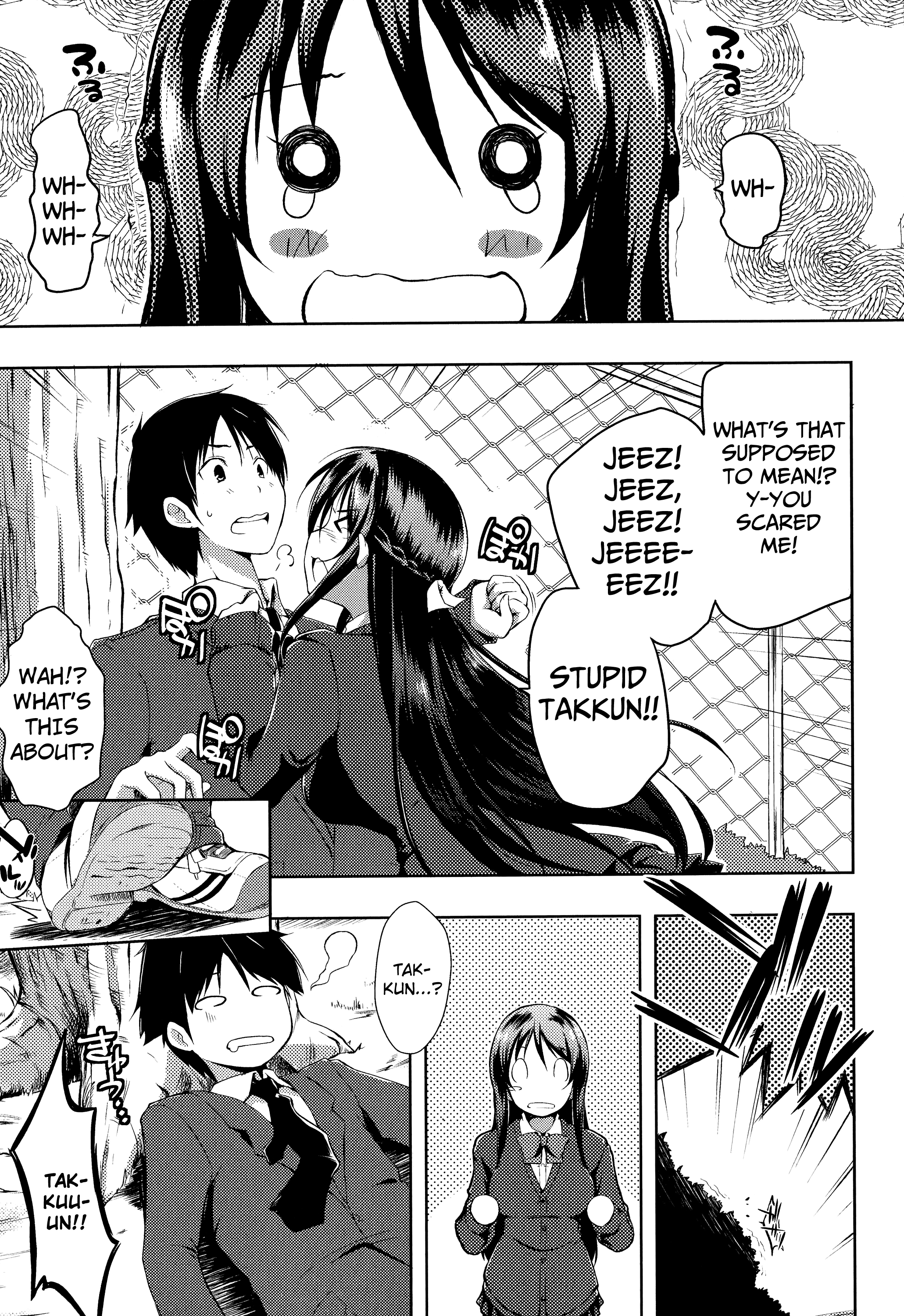 Don't call me that name page 7