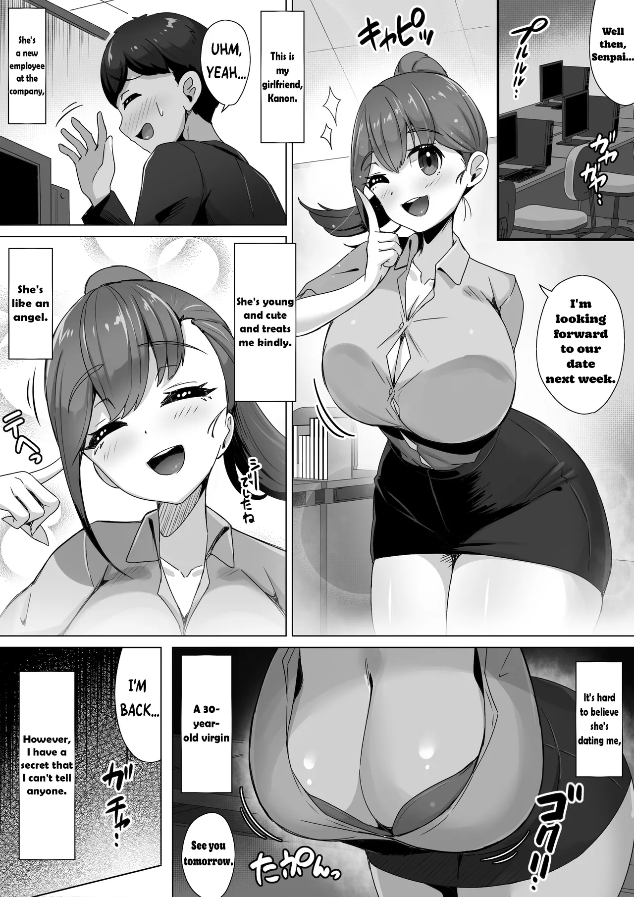 Don't feed a succubus. A story of sperm drain reversing the physical differences between the succubus maid and her master, turning him into a mother-complex masochist. page 2