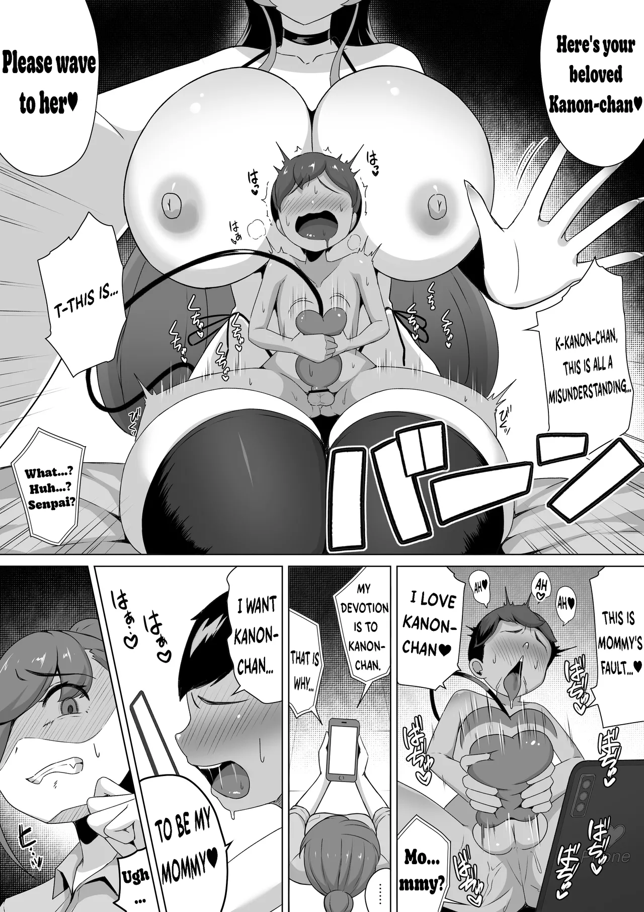 Don't feed a succubus. A story of sperm drain reversing the physical differences between the succubus maid and her master, turning him into a mother-complex masochist. page 36