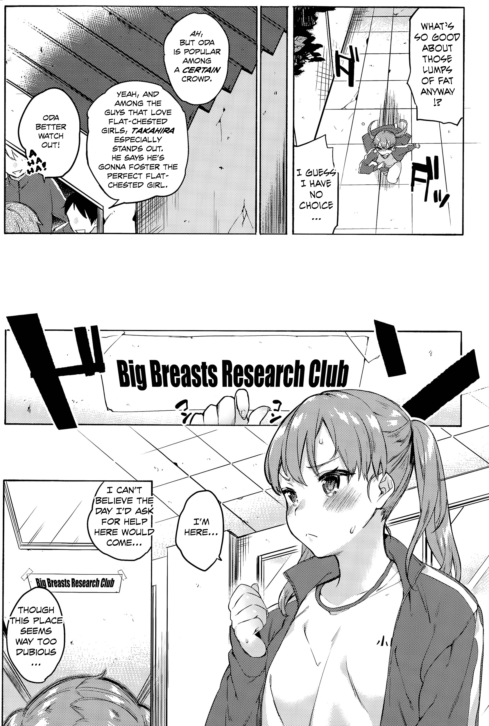 Don't Give up, Oda-san! page 3