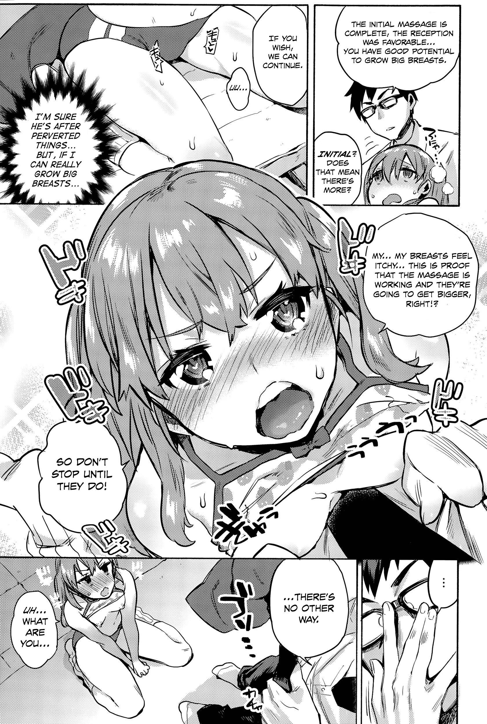 Don't Give up, Oda-san! page 9
