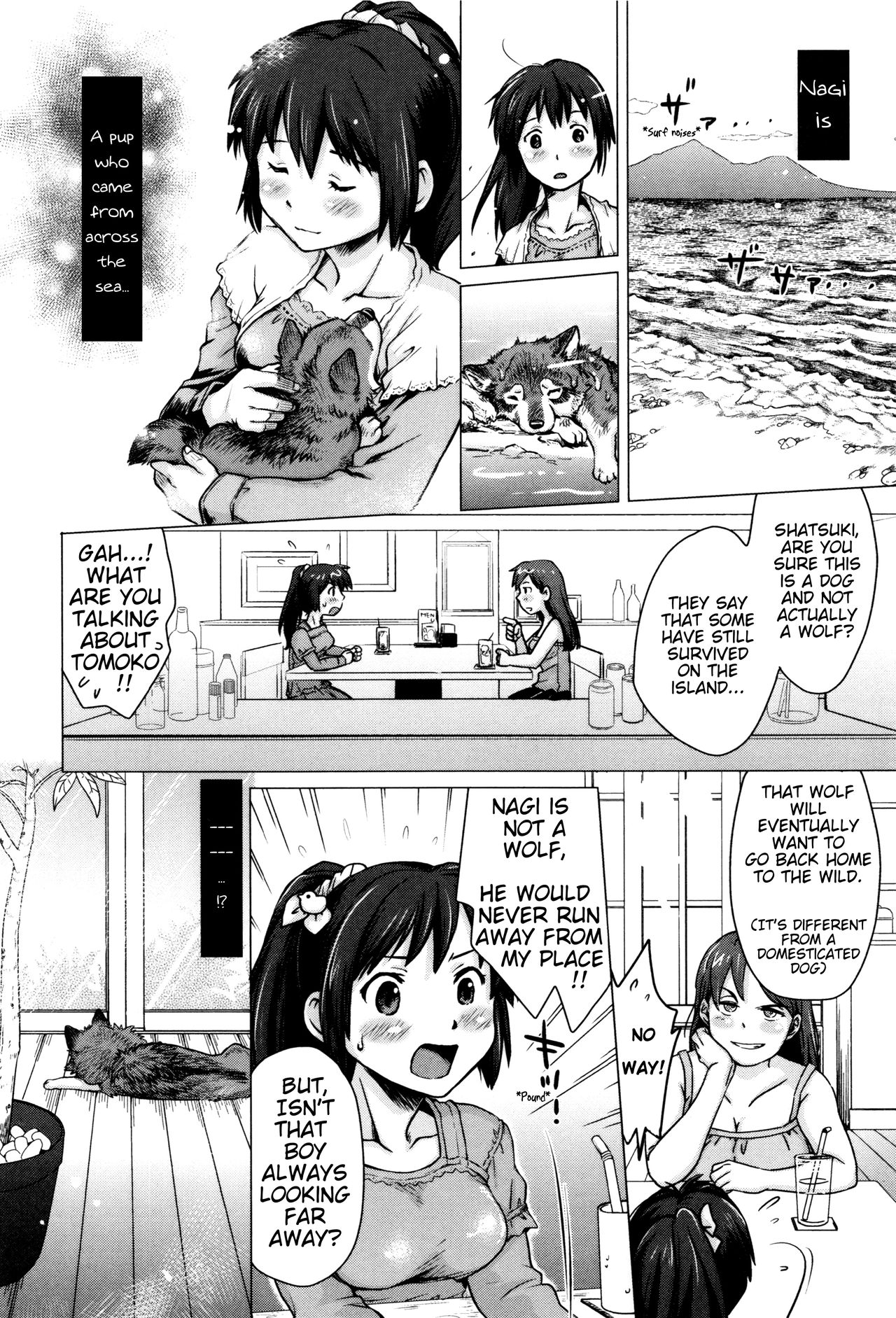 Don't Go, Nagi! ~Wolf and Girl~ page 4