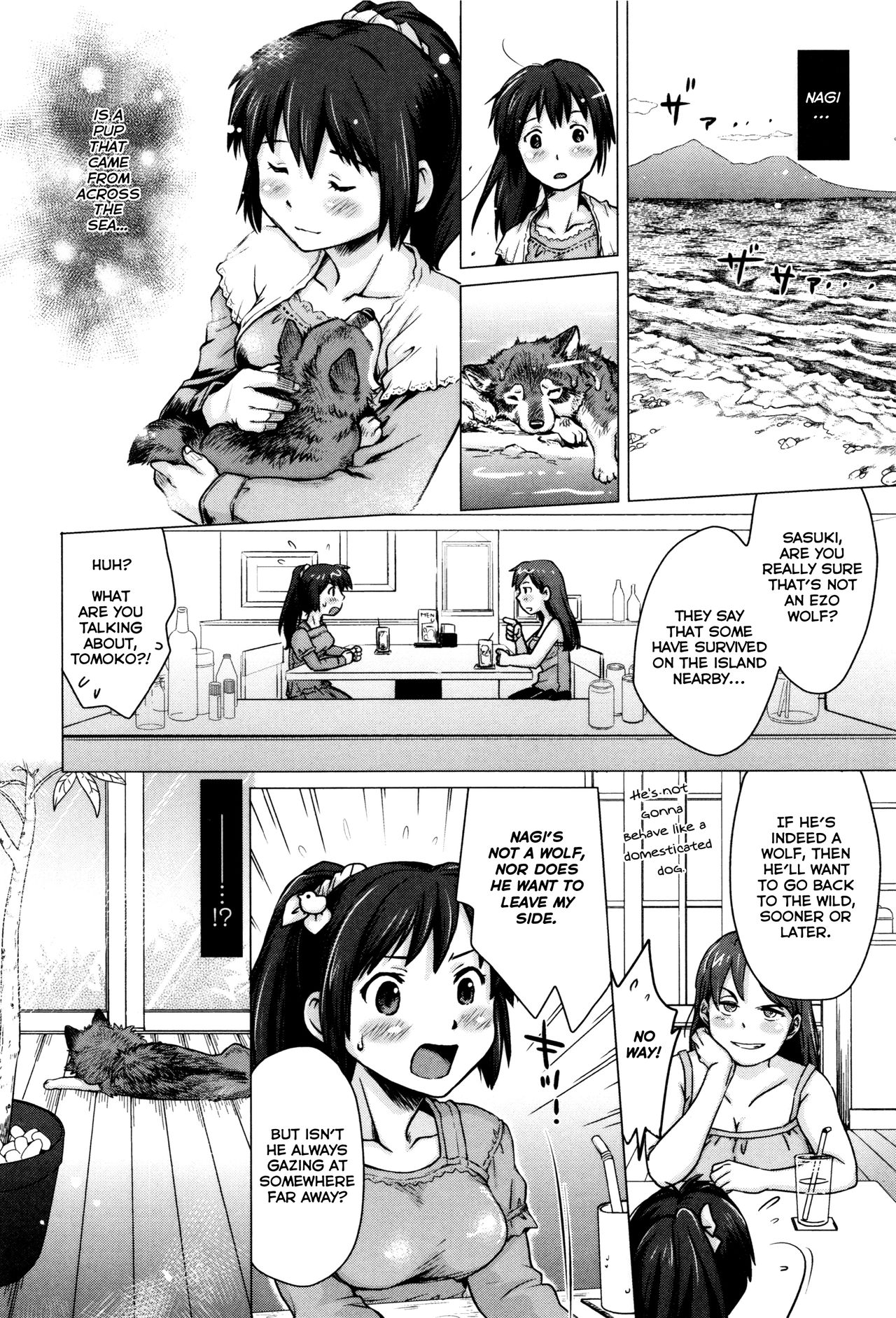 Don't Go, Nagi! ~Wolf & Girl~ page 4