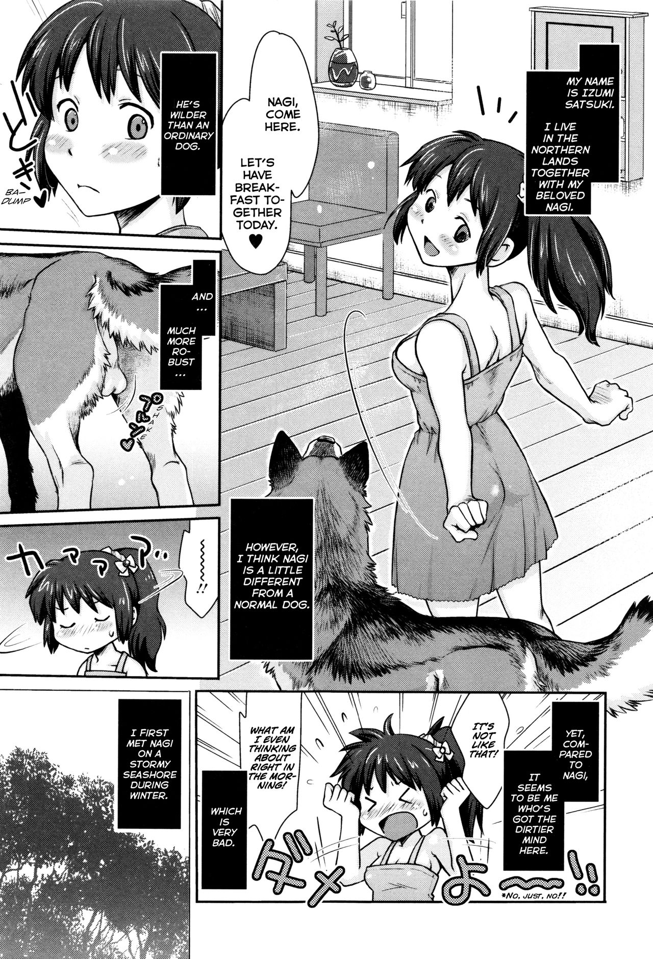 Don't Go, Nagi! ~Wolf & Girl~ page 3