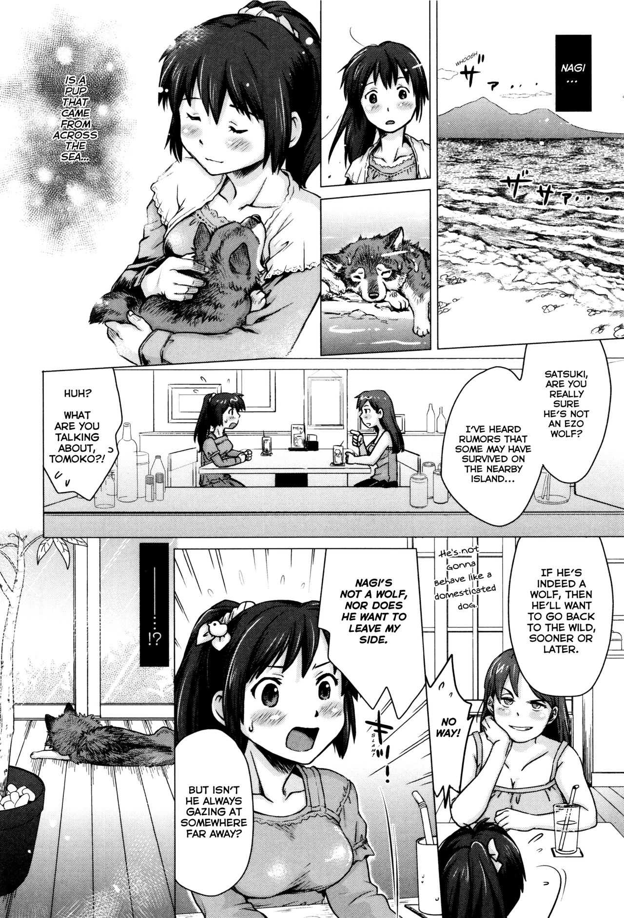 Don't Go, Nagi! ~Wolf & Girl~ page 4